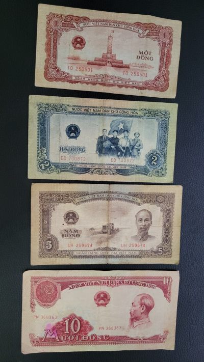 桂P钱币文化工作室拍卖第四期 - 中国代印越南1958年纸币四张