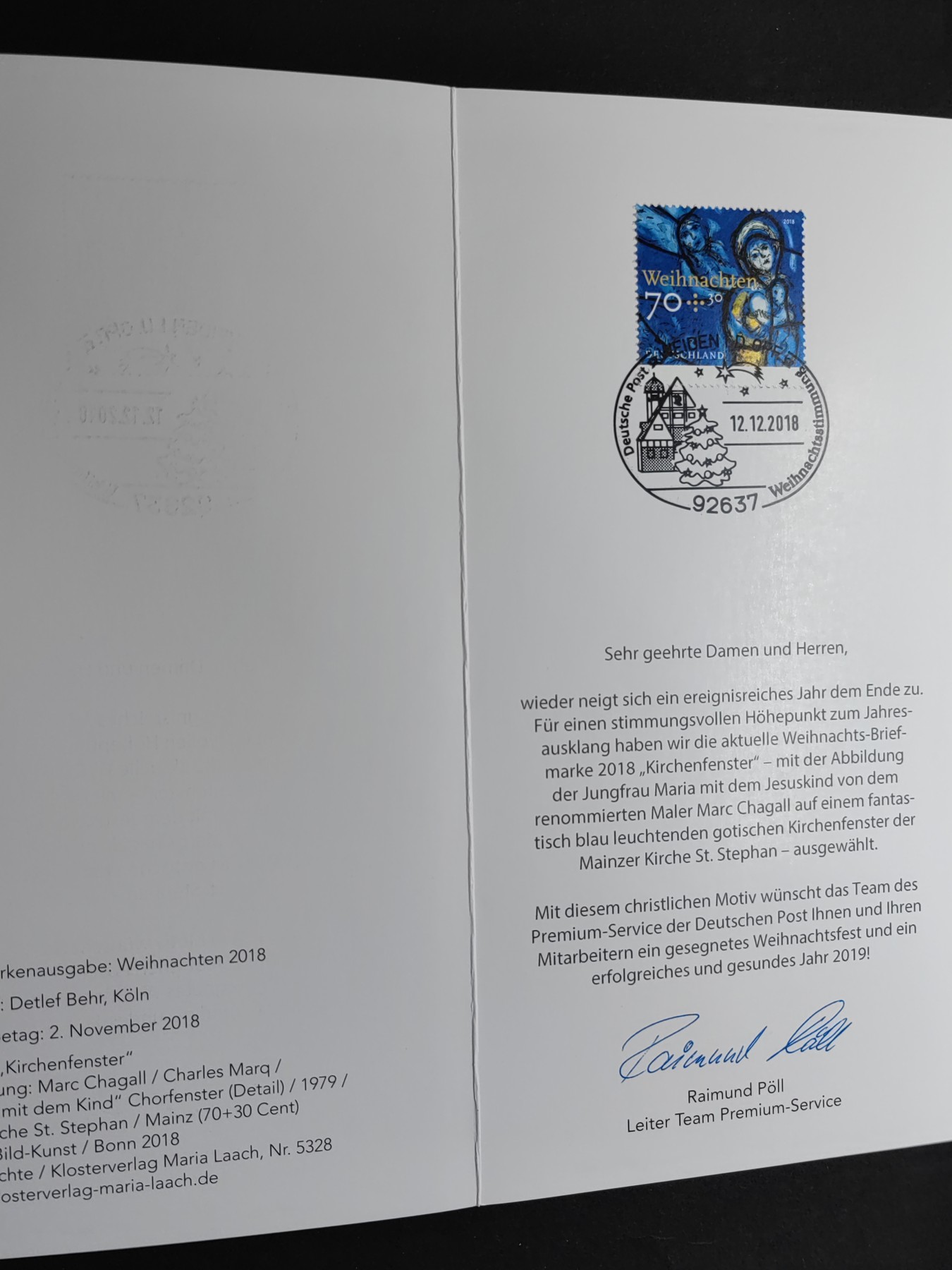 邮折✌（拍卖专场）精品🔥专场 第60场 德国2018：圣诞节--玻璃窗