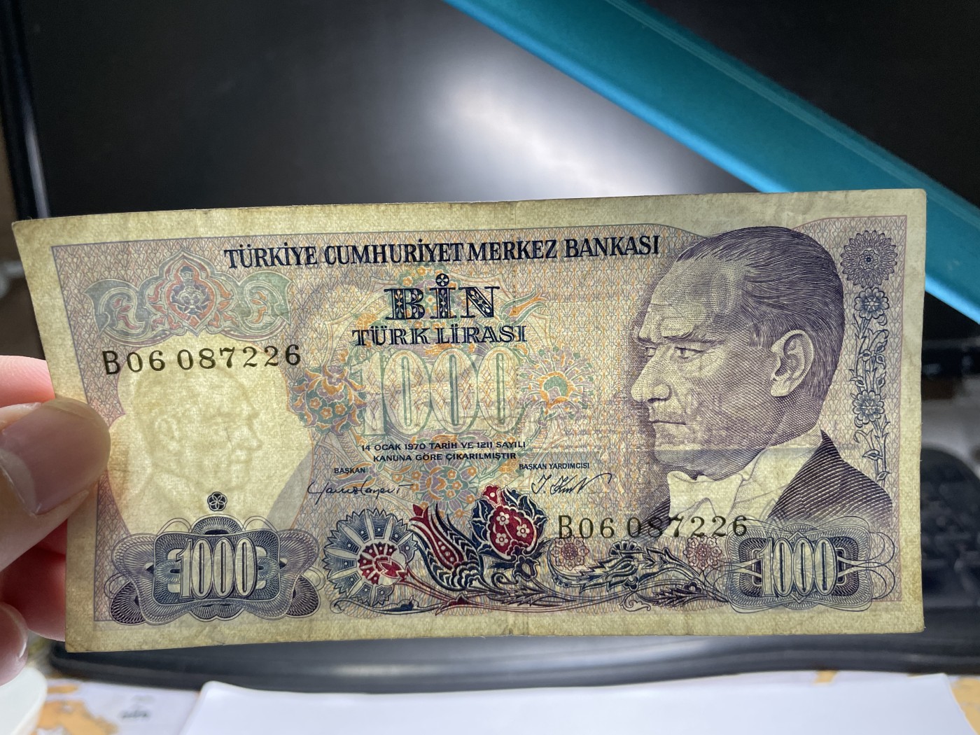 2024年集古藏今外币拍卖第三期-第8场—（总第28拍） 1970年土耳其1000里拉