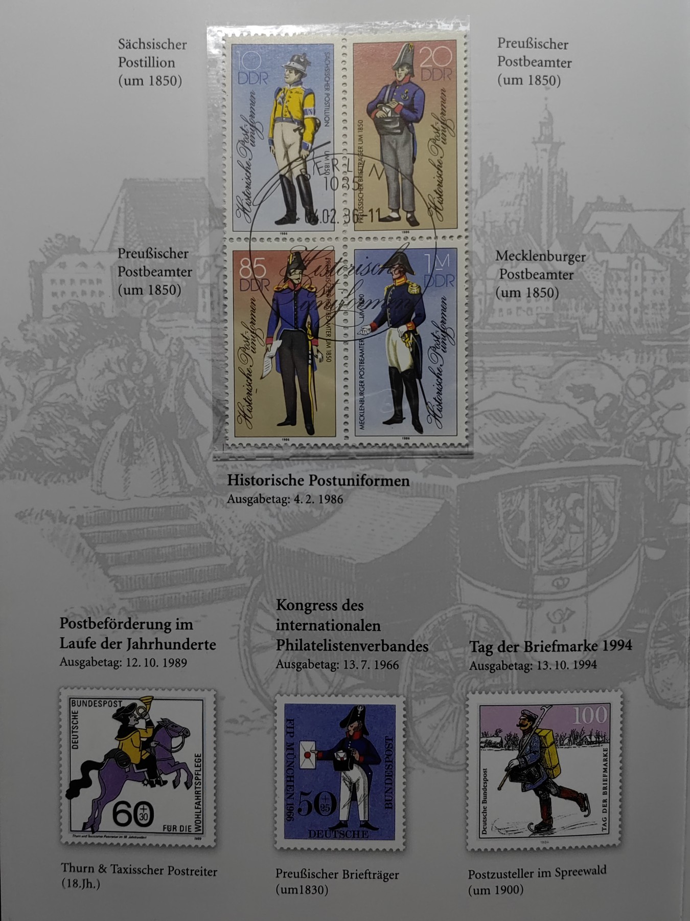 邮折✌（拍卖专场）精品🔥专场 第60场 东德1986年 历史邮政 （含两套新票）