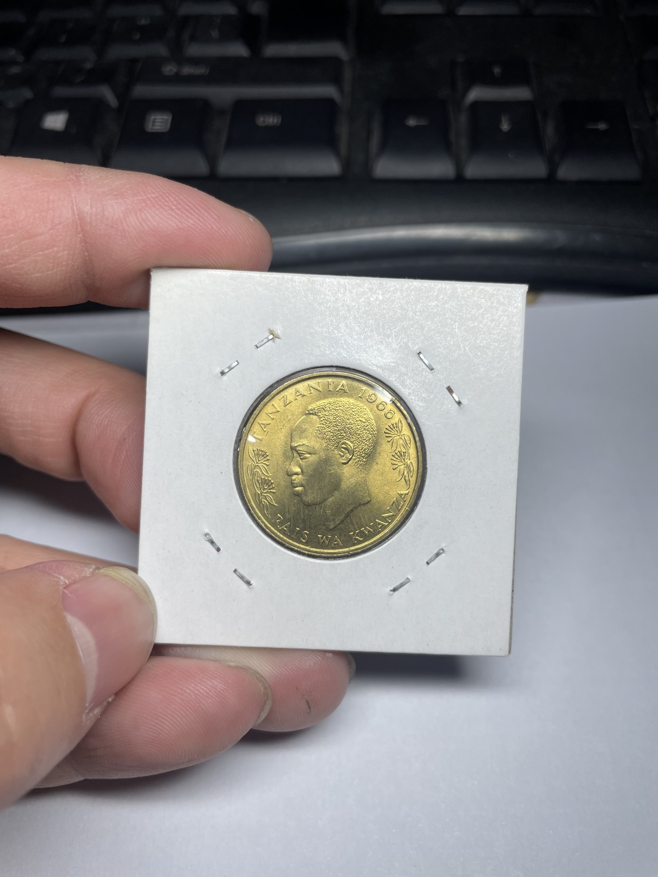 2024年集古藏今外币拍卖第三期-第9场—（总第29拍） 1966年坦桑尼亚20分