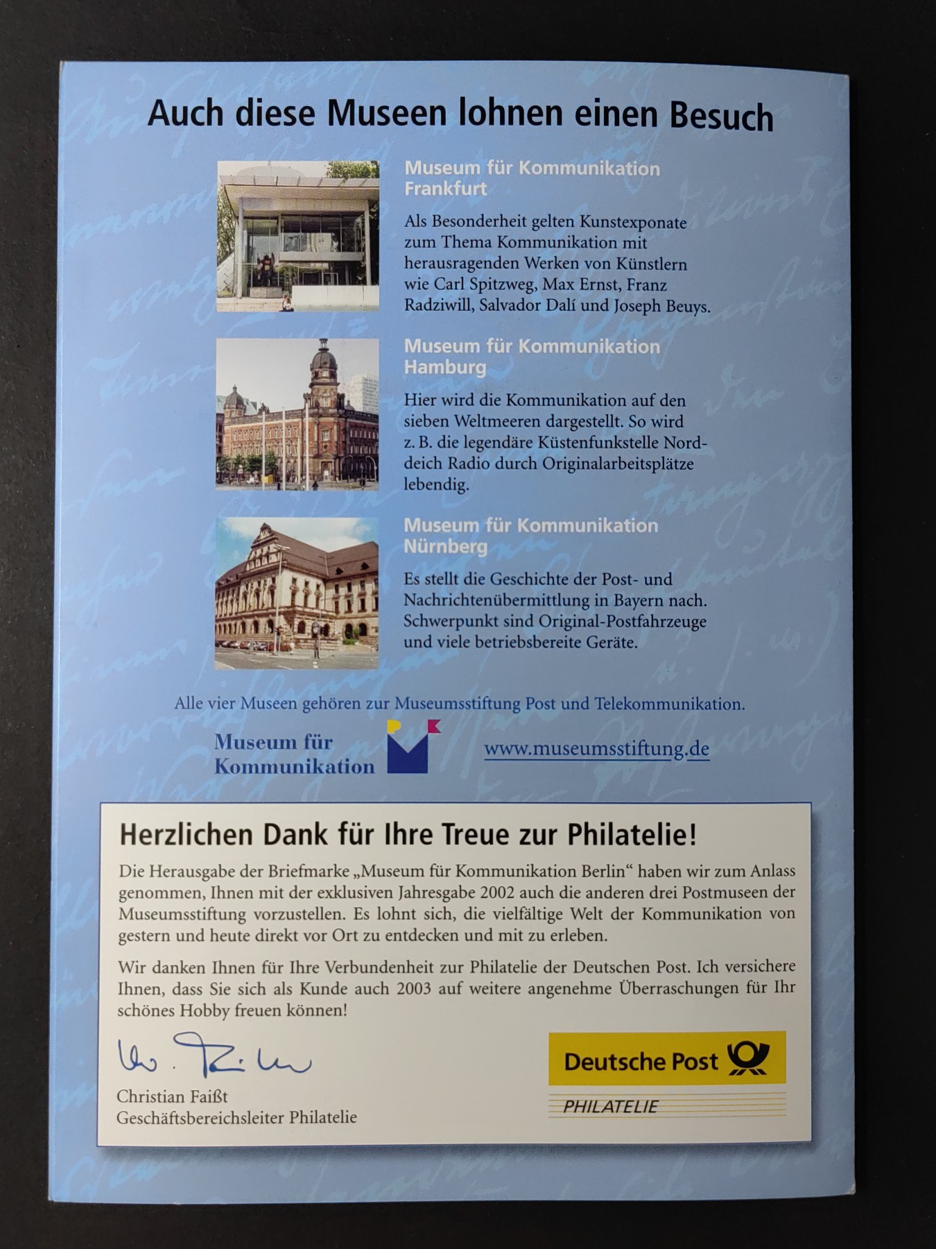 邮折✌（拍卖专场）精品🔥专场 第60场 2002年 柏林通信邮政博物馆 建馆230周年 