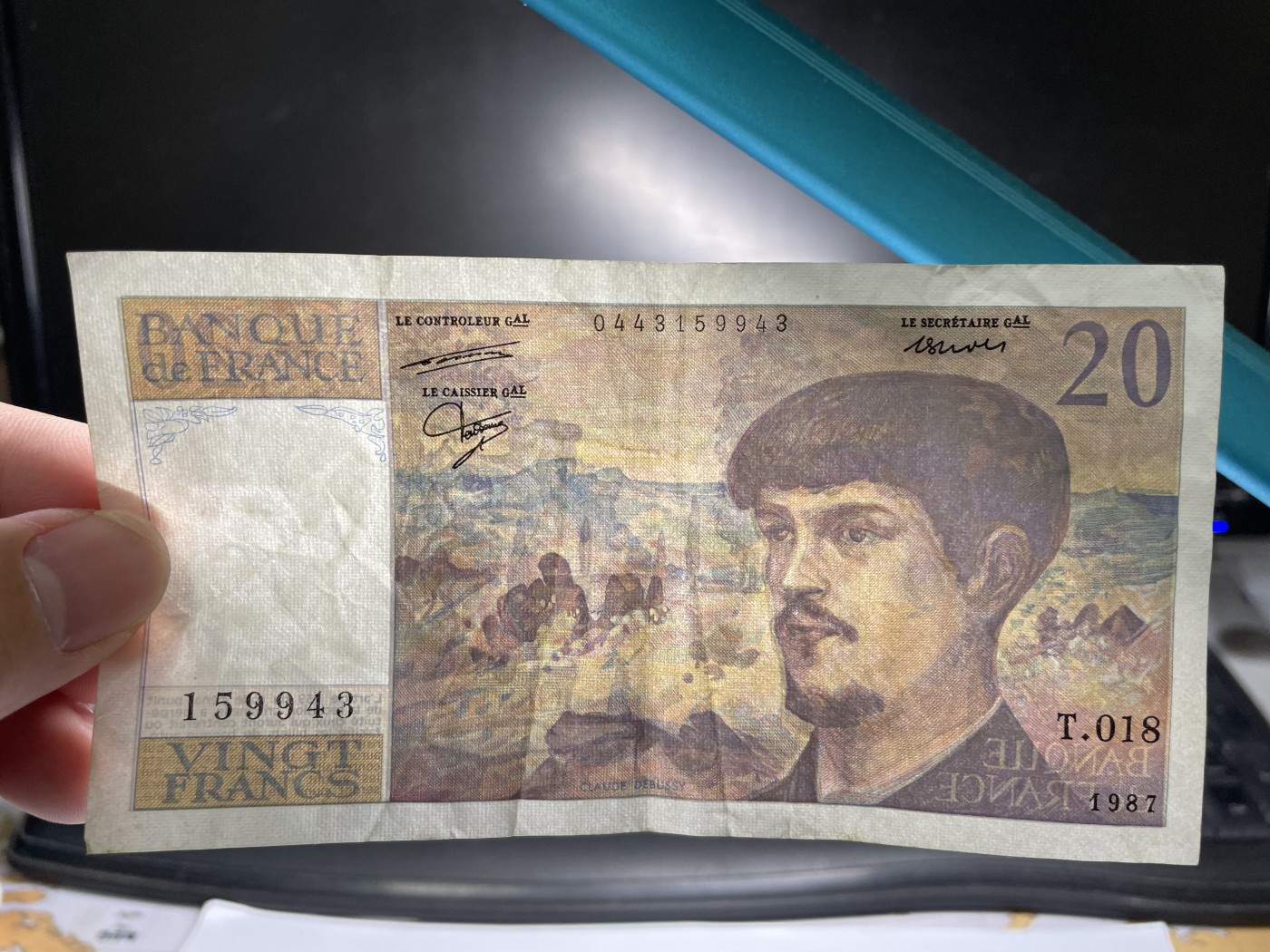 2024年集古藏今外币拍卖第三期-第8场—（总第28拍） 1987年法国20法郎