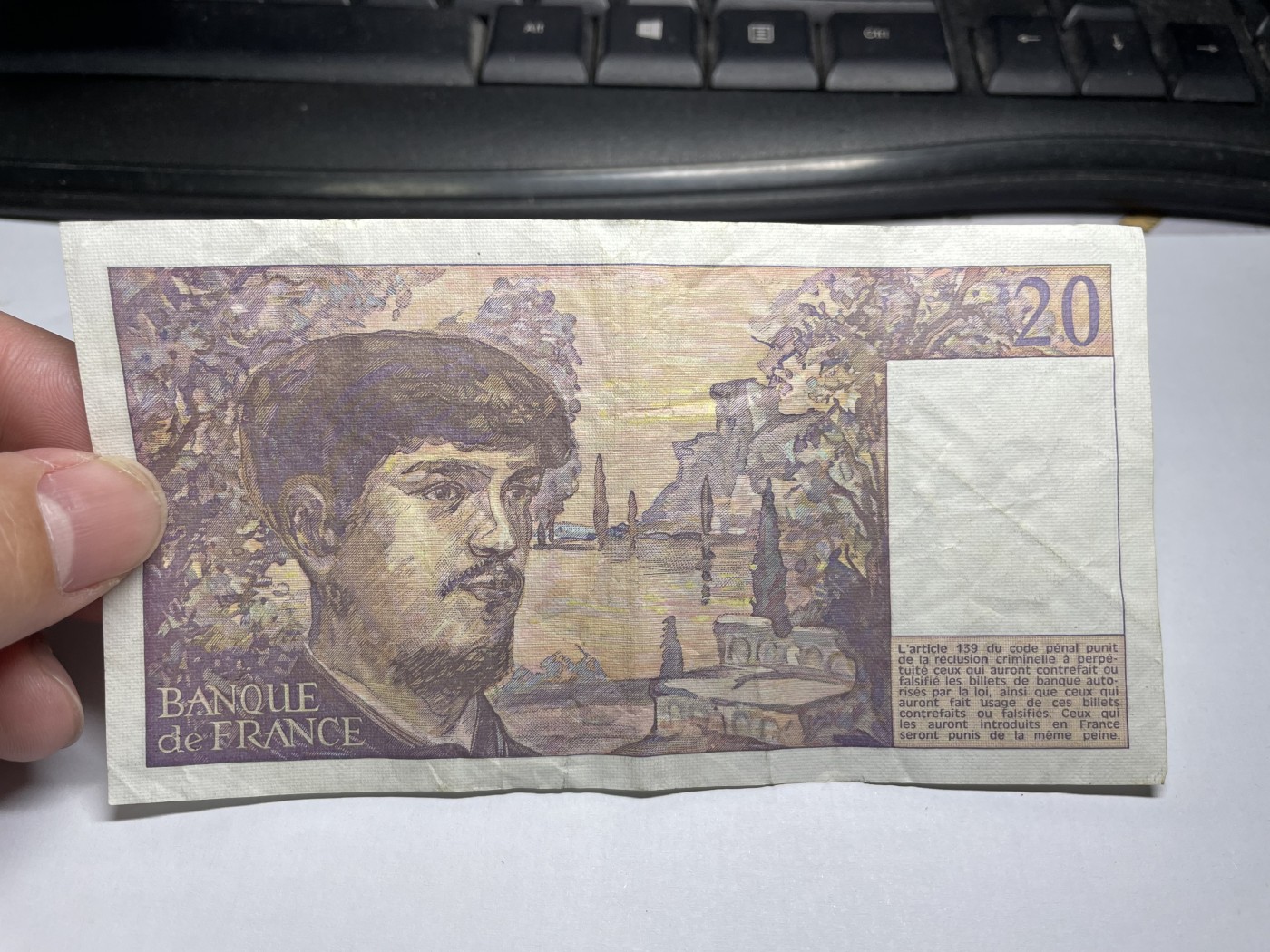 2024年集古藏今外币拍卖第三期-第8场—（总第28拍） 1987年法国20法郎