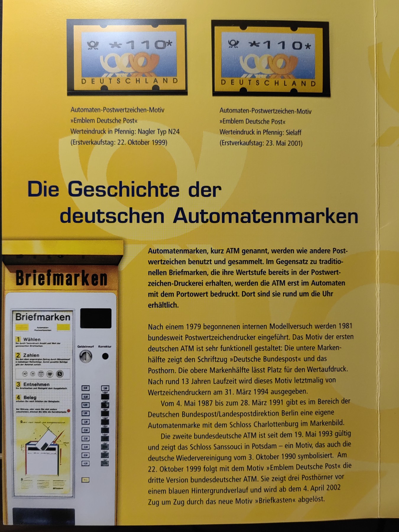邮折✌（拍卖专场）精品🔥专场 第60场 德国2002年欧元面值电子邮票 含2枚马克面值电子邮票新票