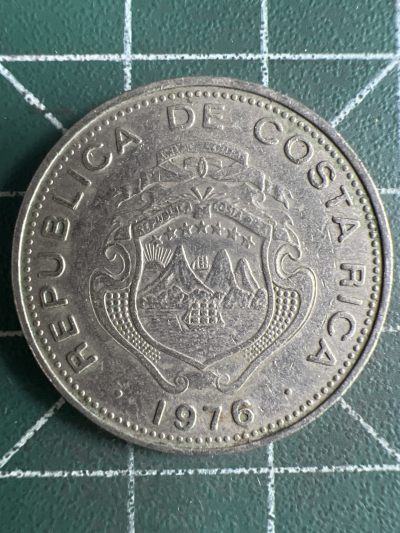 第586期 硬币专场 （无押金，捡漏，全场50包邮，偏远地区除外，接收代拍业务） - 哥斯达黎加50分  1976年