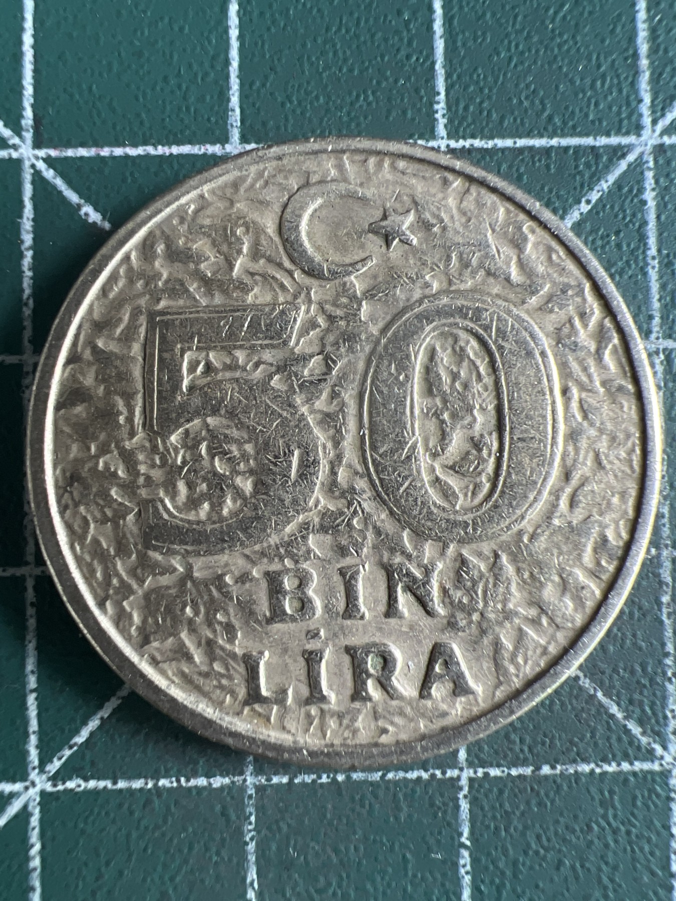 第586期 硬币专场 （无押金，捡漏，全场50包邮，偏远地区除外，接收代拍业务） 土耳其50Bin里拉