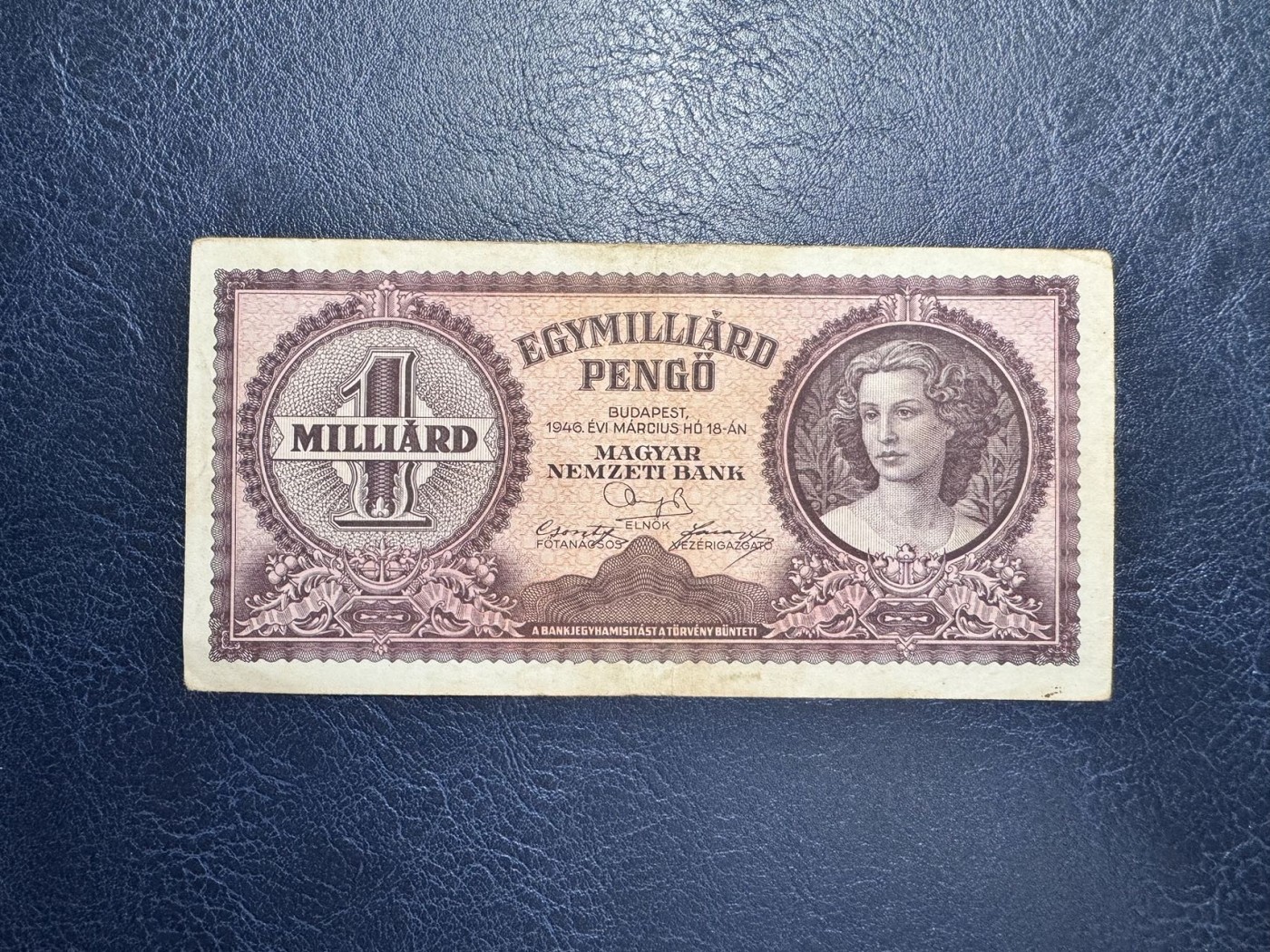 收藏联盟Quantum Auction 第335期拍卖  匈牙利1946年10亿潘戈 品相如图