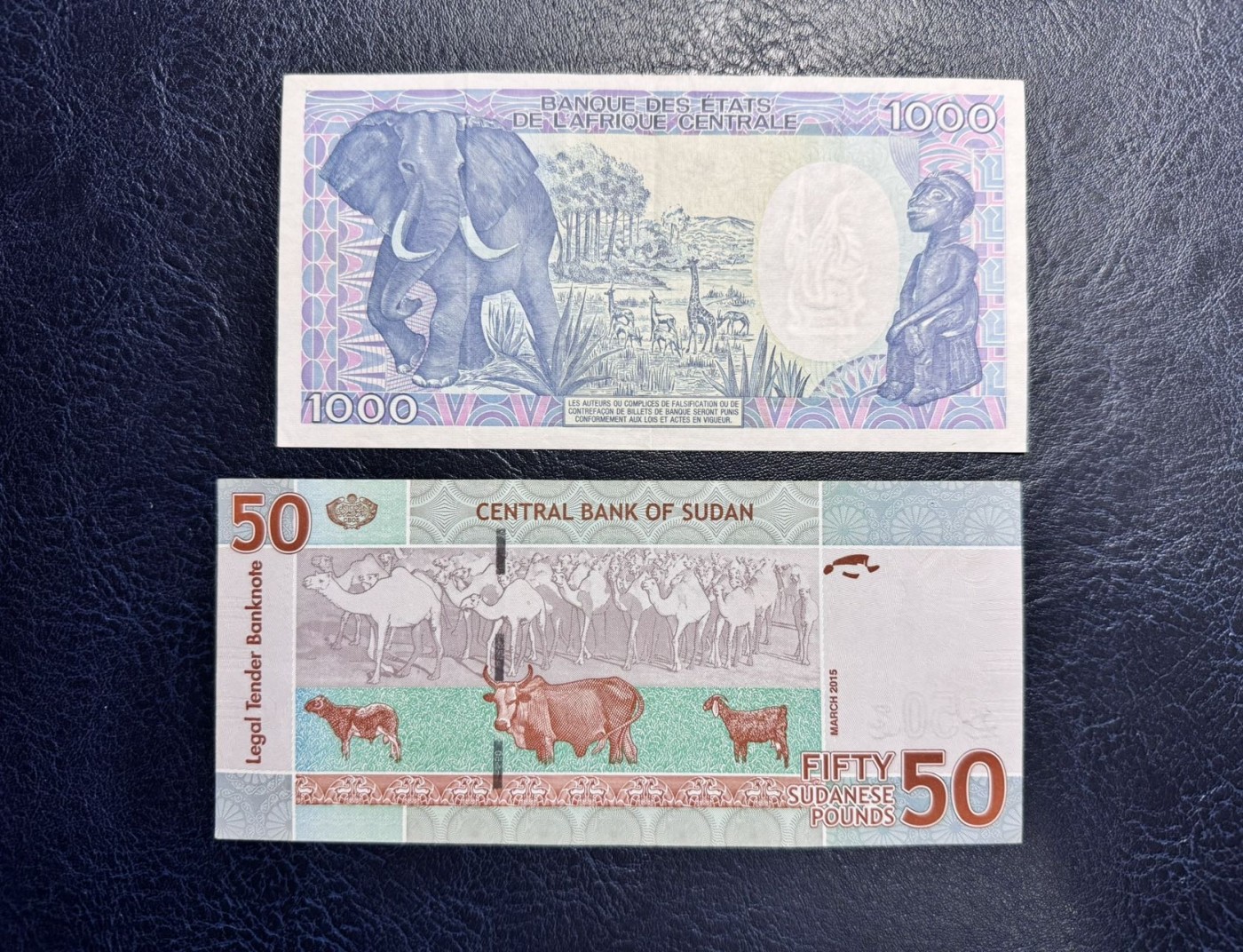 收藏联盟Quantum Auction 第335期拍卖  中非加蓬1991年1000法郎和苏丹2015年50镑 非全新 品相如图