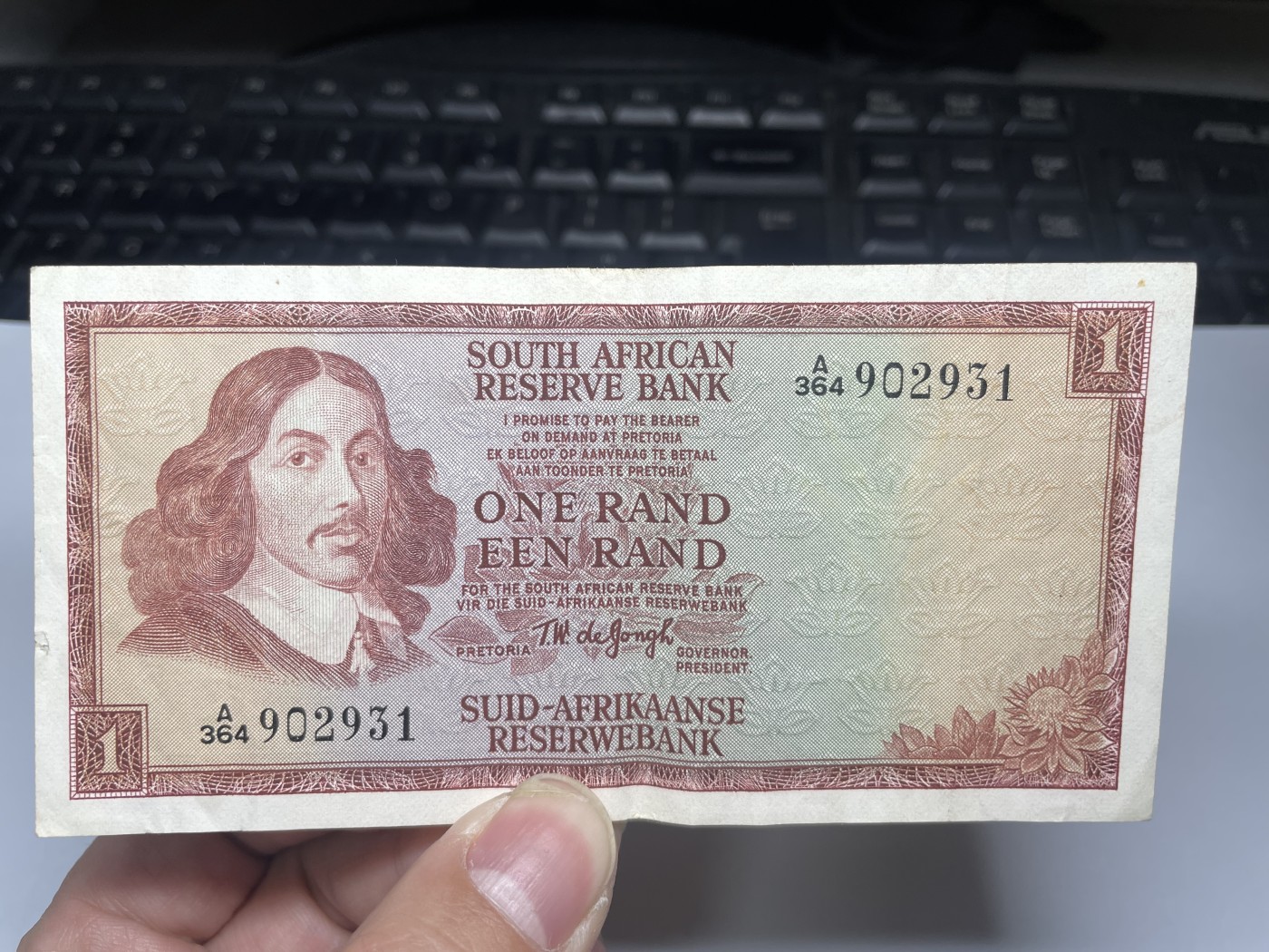 2024年集古藏今外币拍卖第三期-第8场—（总第28拍） 南非1兰特