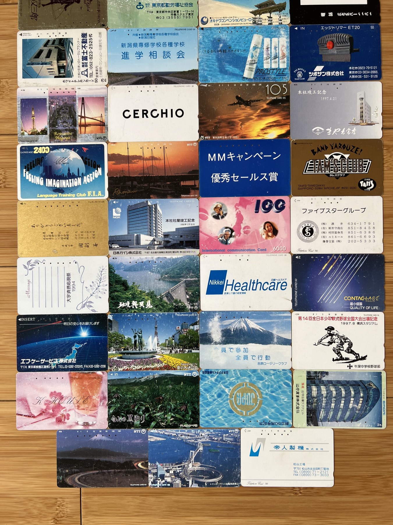  88元包顺丰 外国银币 散币 日本电话卡 田村卡 品不好有划痕47枚