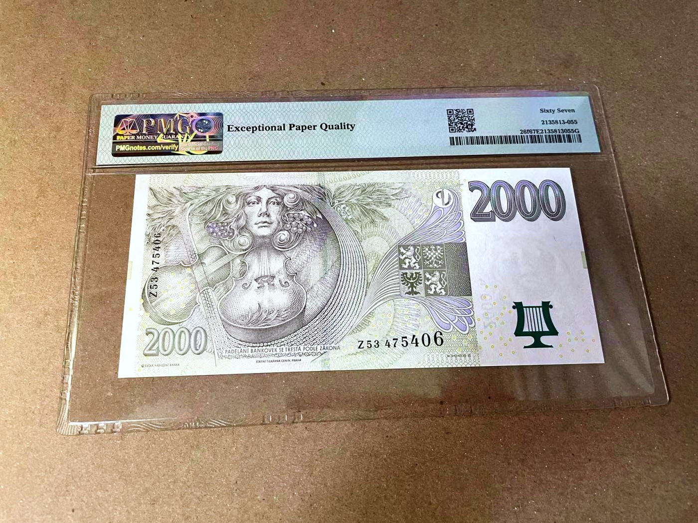 【Blue Auction】✨世界纸币精拍第457期【精】 捷克 2007年2000克朗 PMG67EPQ 高分