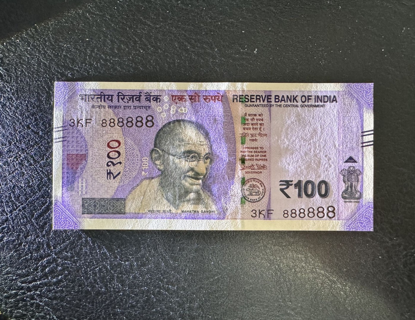 收藏联盟Quantum Auction 第335期拍卖  印度2018年100卢比全同8号 品相UNC 世界文化遗产 王后阶梯井