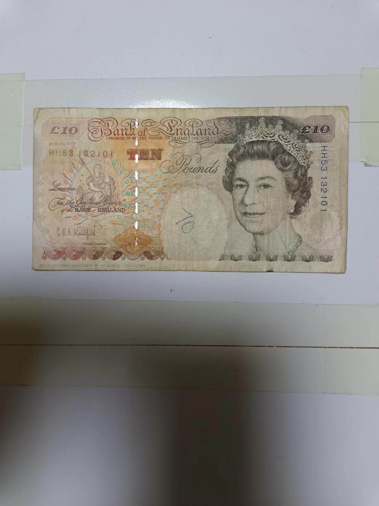 【20240403】非全新纸币第127场 英国E序列初版10镑，有字迹