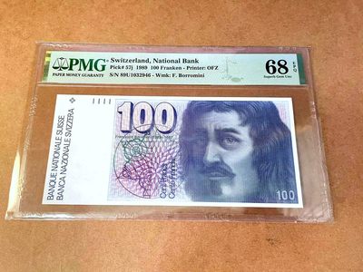 【Blue Auction】✨世界纸币精拍第457期【精】 - 瑞士 1989年100法郎  PMG68EPQ 超高分 