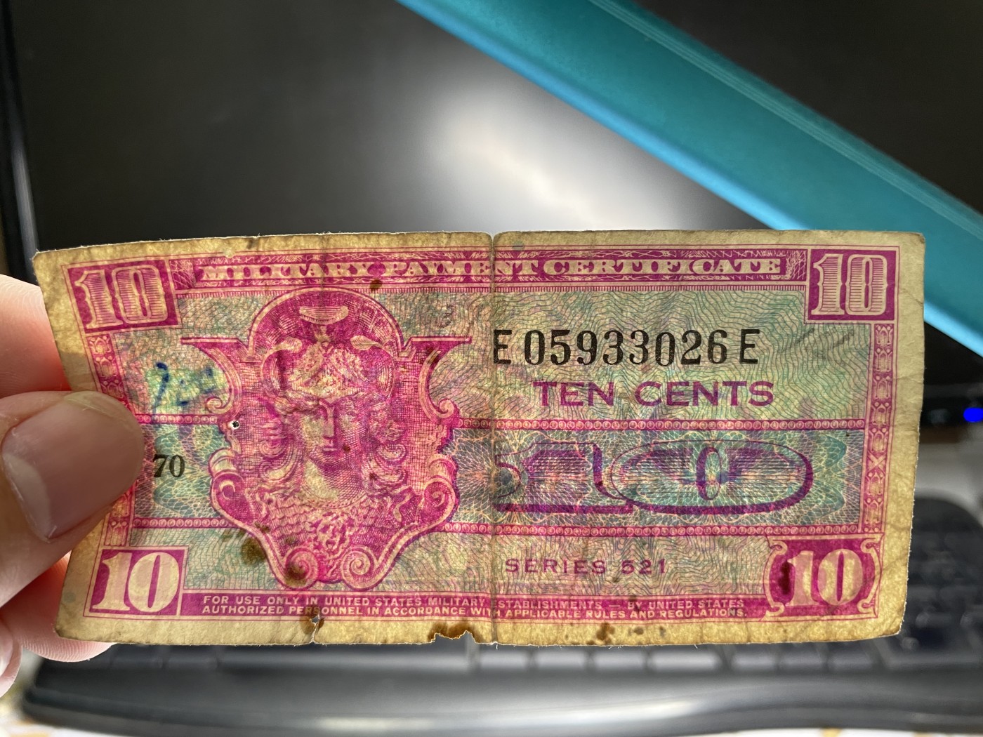 2024年集古藏今外币拍卖第三期-第8场—（总第28拍） 1951年美国军票10美分