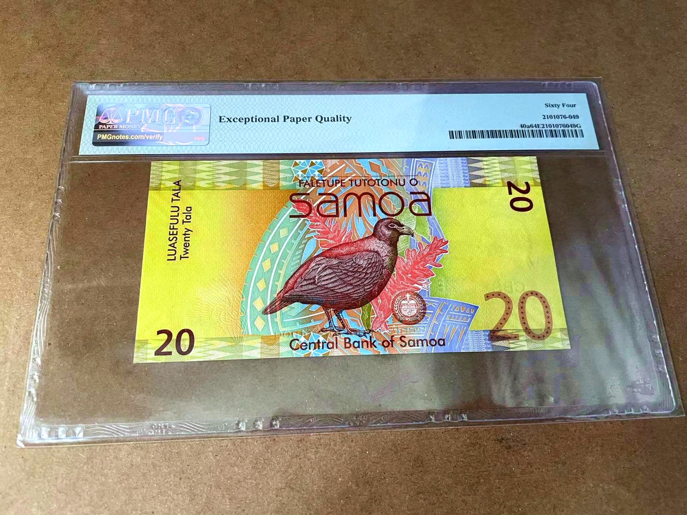 【Blue Auction】✨世界纸币精拍第457期【精】 【获奖钞 无47】萨摩亚 2008年20塔拉 PMG64EPQ 