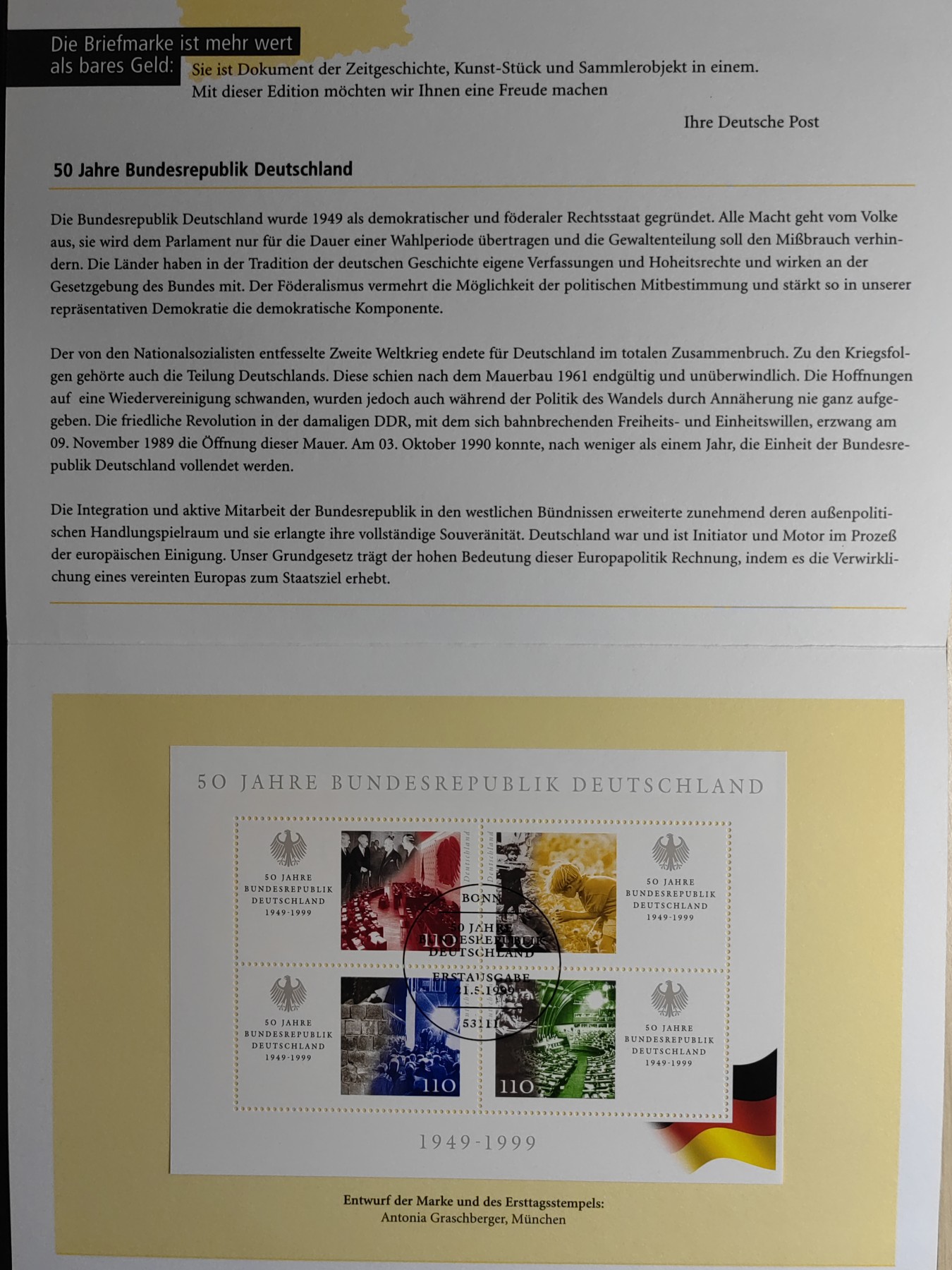 邮折✌（拍卖专场）精品🔥专场 第60场 德国 1999年 基本法颁布50周年