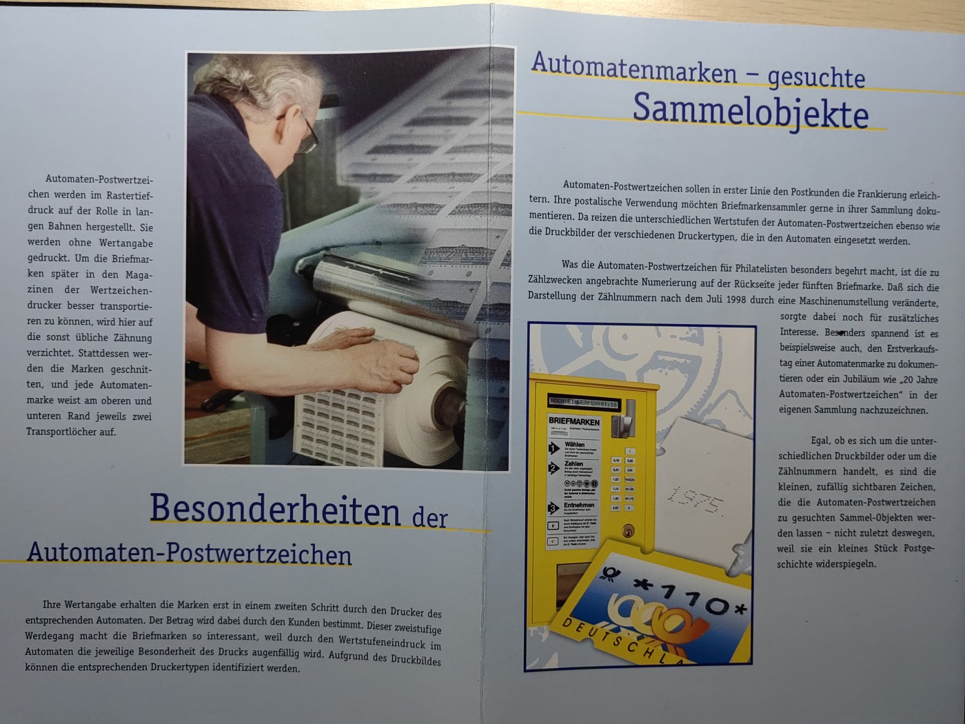 邮折✌（拍卖专场）精品🔥专场 第60场 德国世界遗产-夏洛滕堡宫建筑电子邮票
