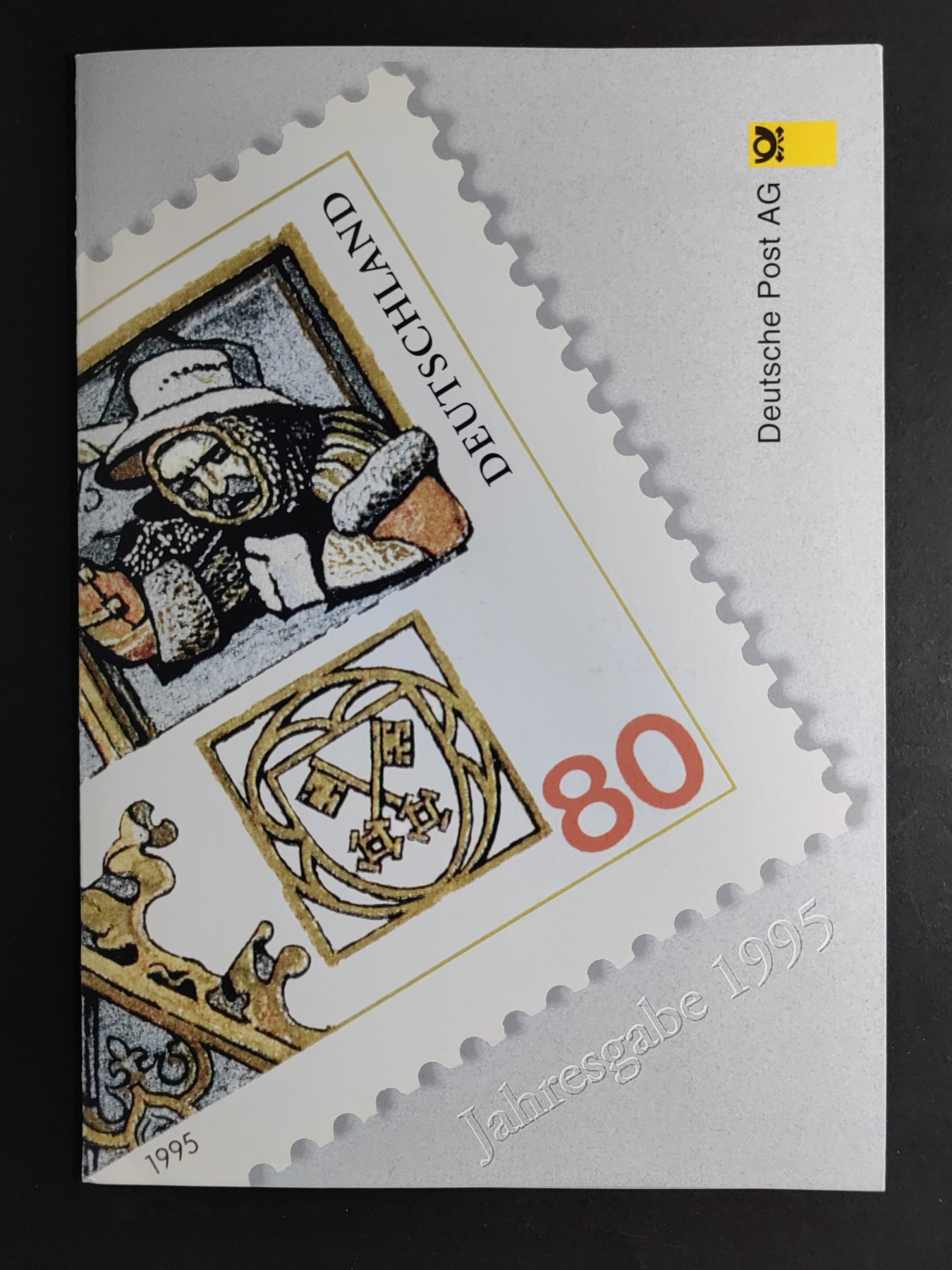 邮折✌（拍卖专场）精品🔥专场 第60场 1995年罗森伯格建城750周年