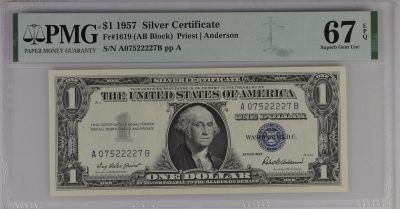 PMG美元专场 - 狮子身序列号:A07522227B 1美元蓝库印银圆券Silver Certificate, $1 1957 Small Size