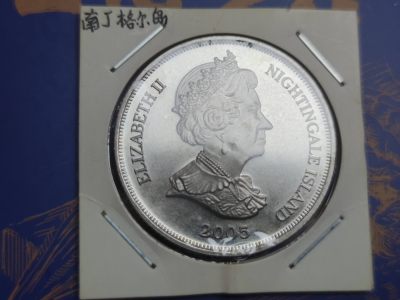 燕姐换藏第79拍 - 南丁格尔岛2005年女王母亲克朗纪念币