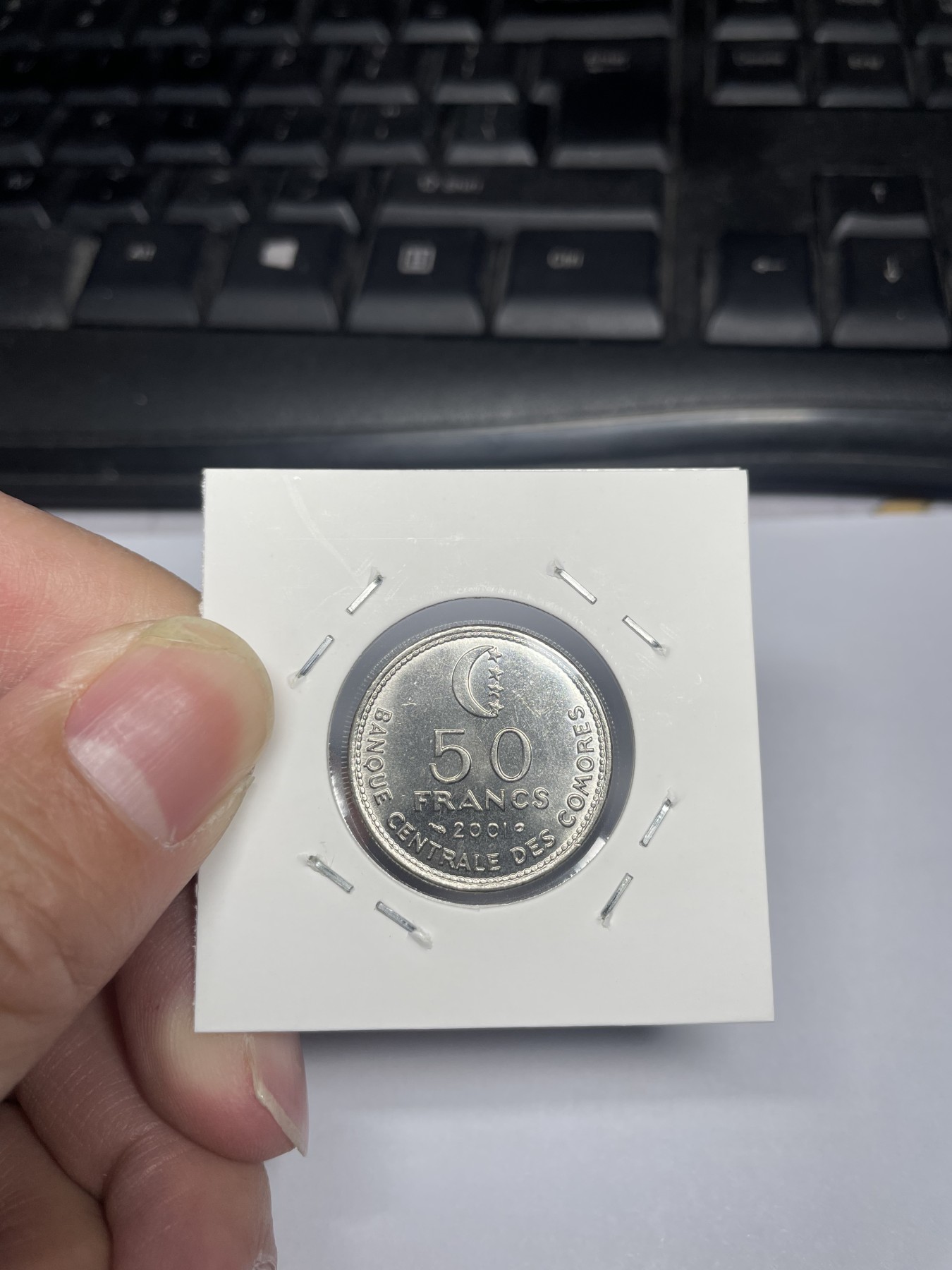 2024年集古藏今外币拍卖第三期-第9场—（总第29拍） 2001年科摩罗50法郎