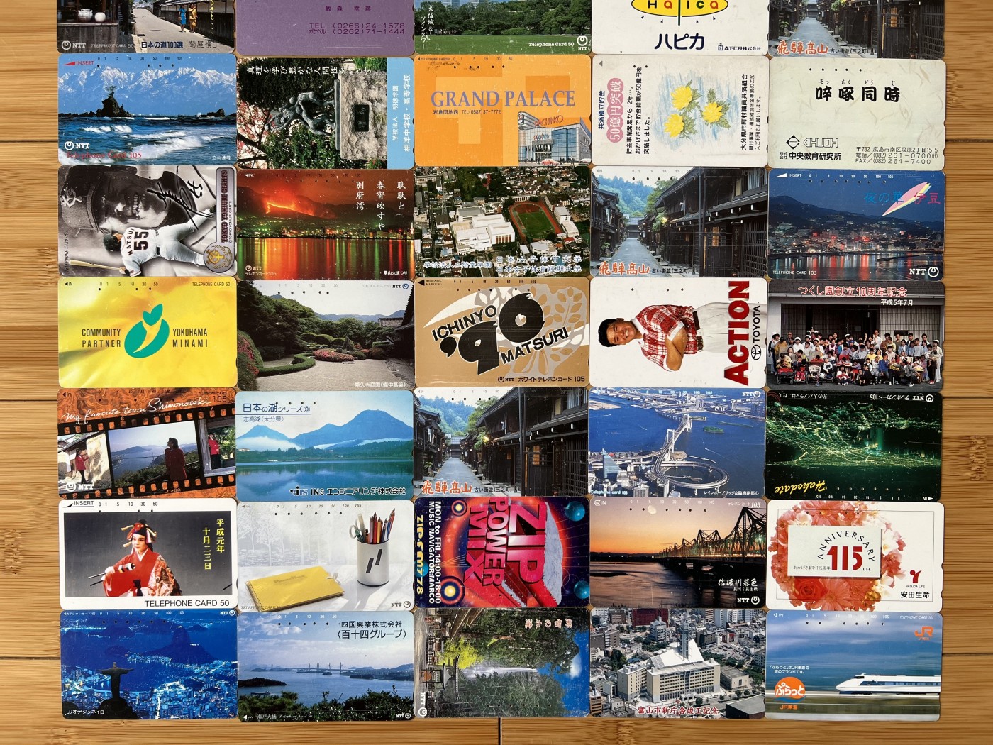  88元包顺丰 外国银币 散币 日本电话卡 田村卡 品不好有划痕50枚