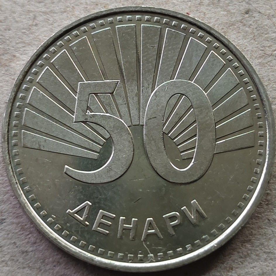 4月5晚★机器委托10秒自动落锤★请提前出好价★满30快递包邮 欧洲北马其顿50第纳尔天使大直径27MM全新