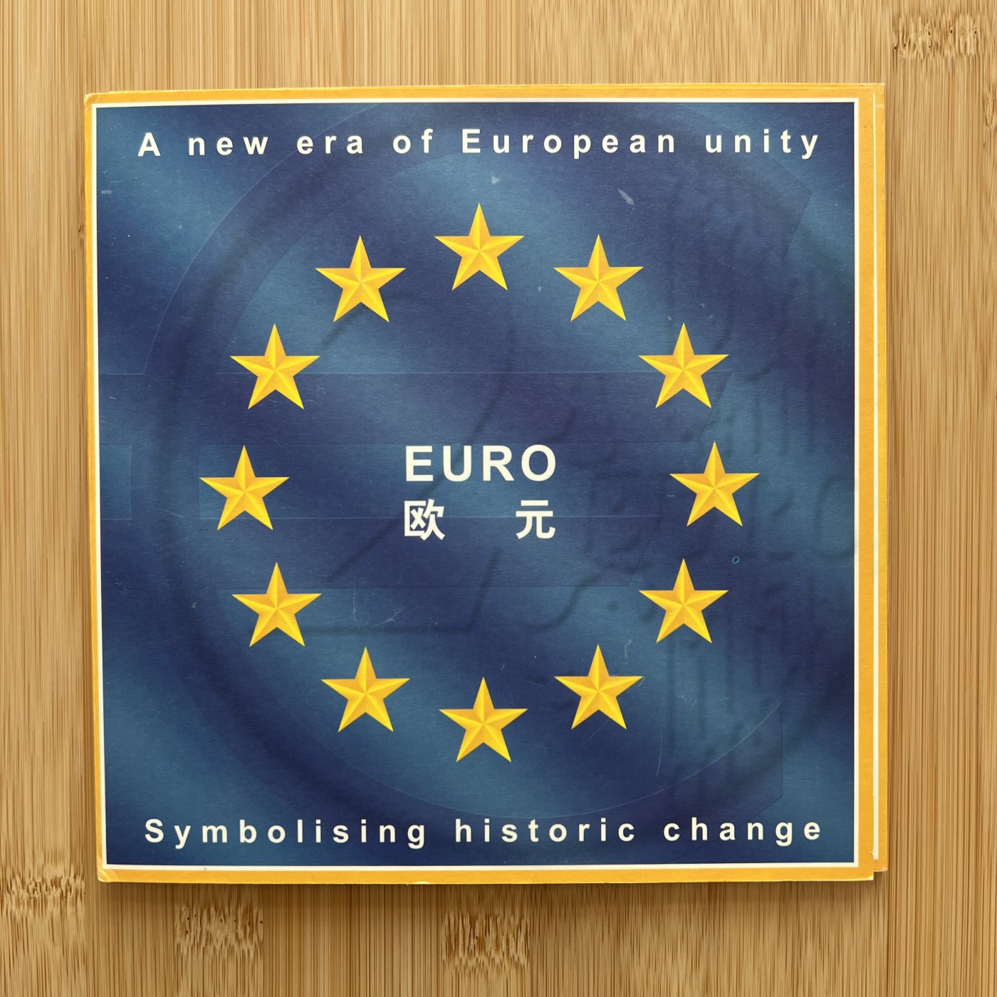  88元包顺丰 外国银币 散币 奥地利2002年欧元硬币8枚套背面有指纹