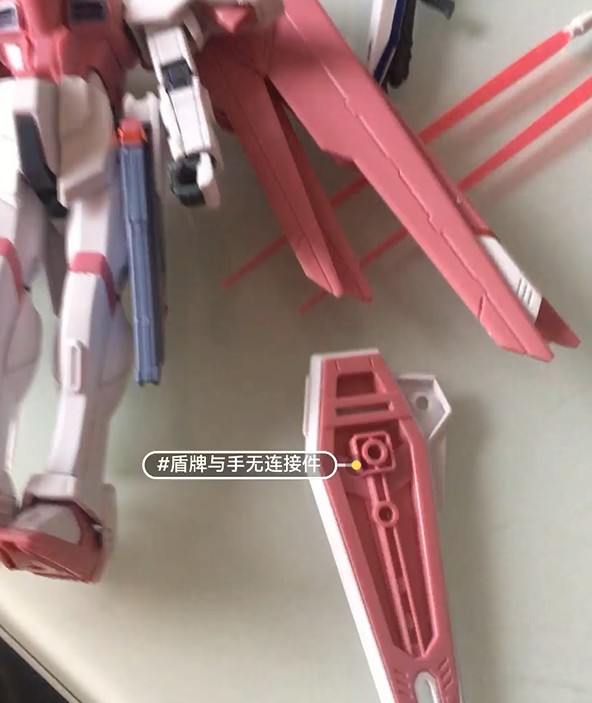 高达模型专场 【特价】HG 1:144 新生命运 自由强袭 国产拼装模型玩具，按尸体算，有胶，有损，丢件！