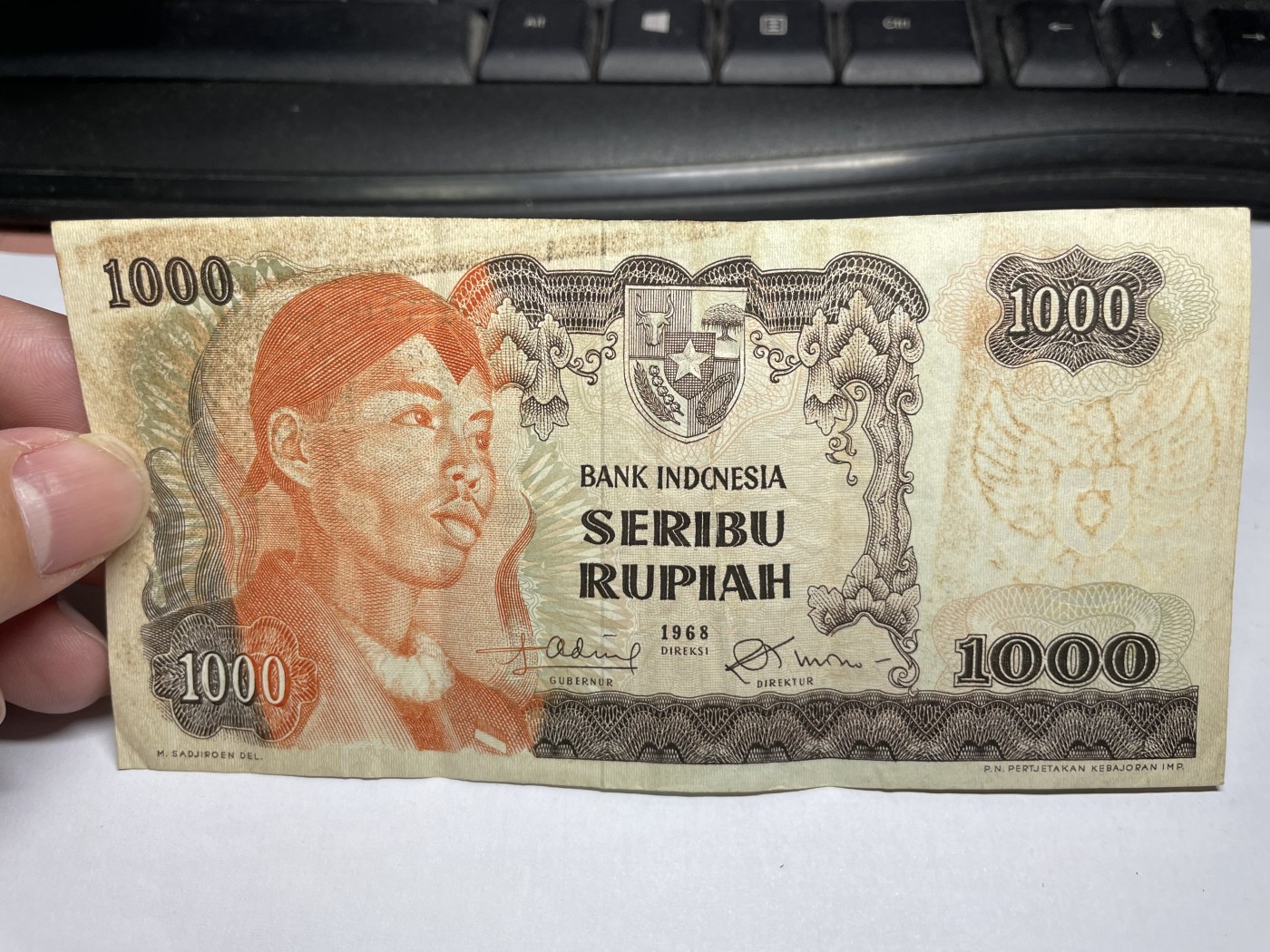 2024年集古藏今外币拍卖第三期-第8场—（总第28拍） 1968年印尼1000元