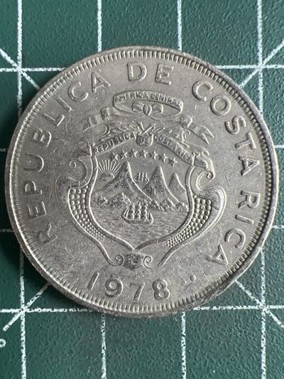 第586期 硬币专场 （无押金，捡漏，全场50包邮，偏远地区除外，接收代拍业务） - 哥斯达黎加2克朗  1978年