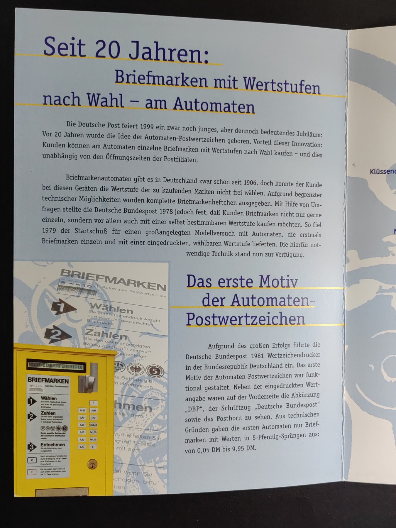邮折✌（拍卖专场）精品🔥专场 第60场 德国世界遗产-夏洛滕堡宫建筑电子邮票