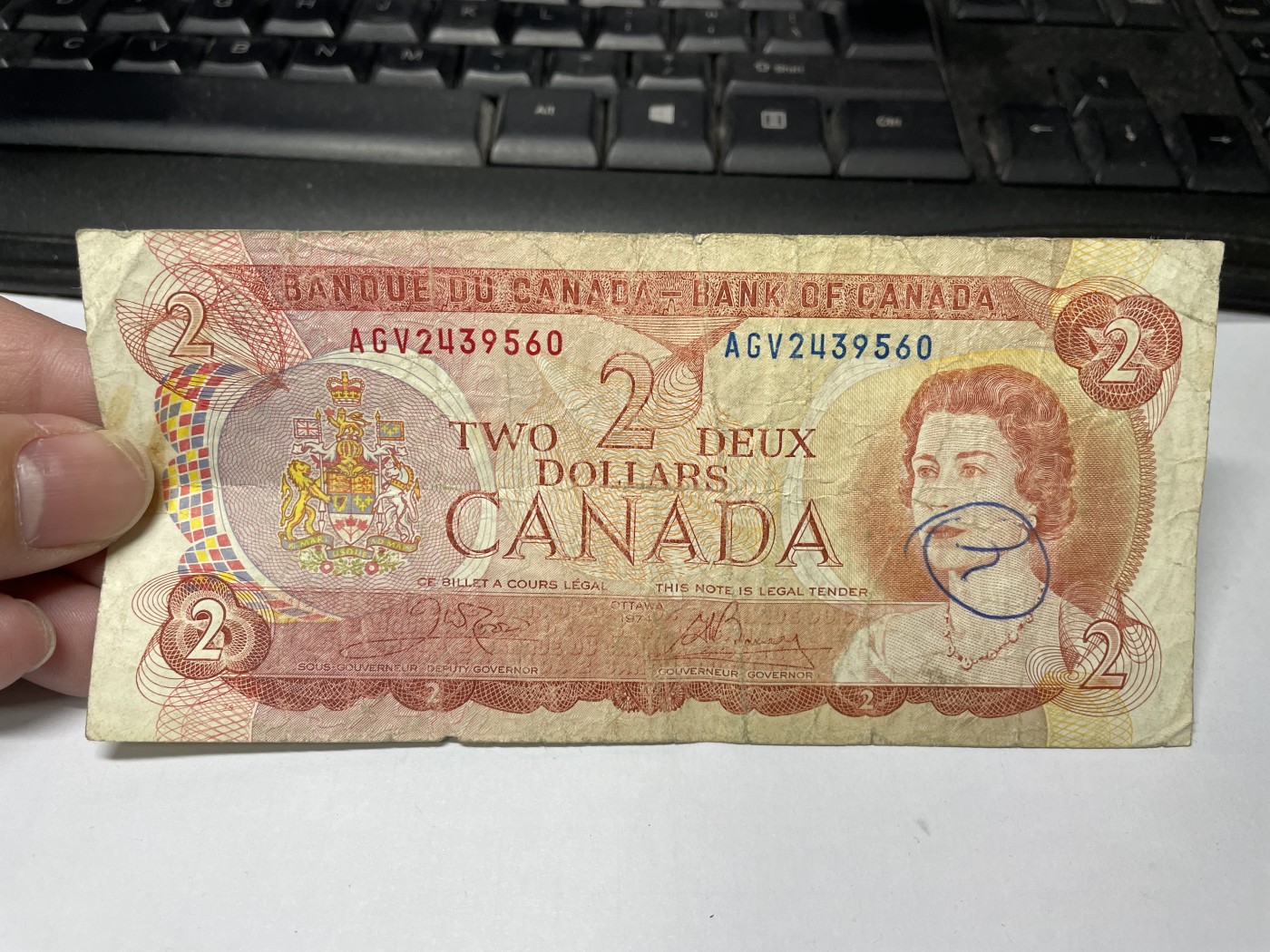 2024年集古藏今外币拍卖第三期-第8场—（总第28拍） 1974年加拿大2加元