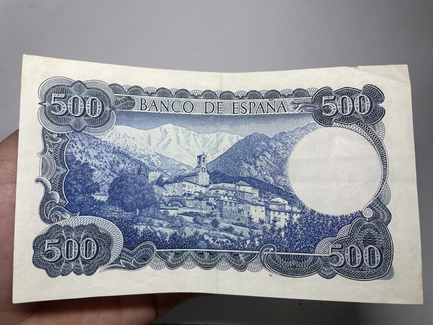 2024年集古藏今外币拍卖第三期-第8场—（总第28拍） 1971年西班牙500比塞塔