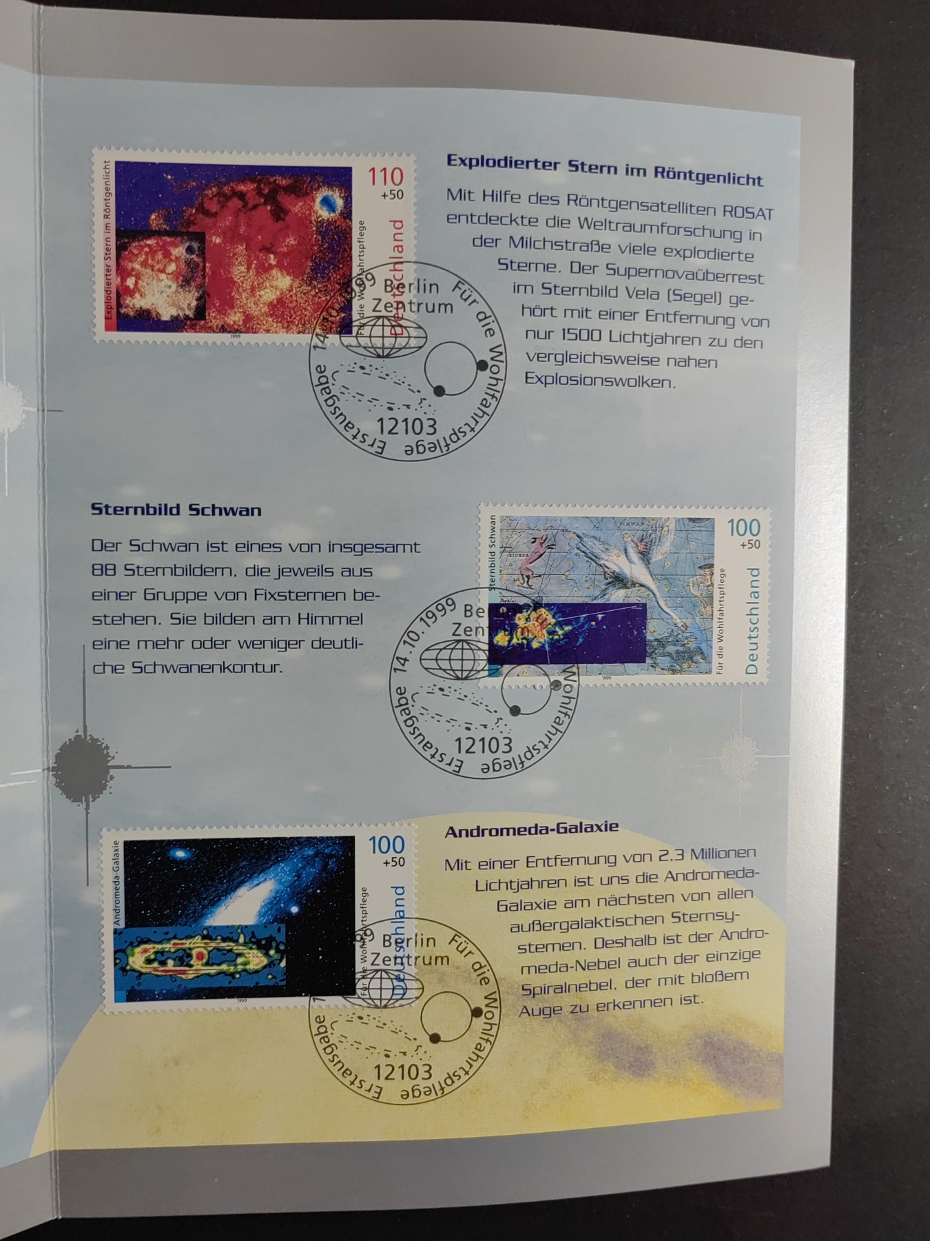 邮折✌（拍卖专场）精品🔥专场 第60场