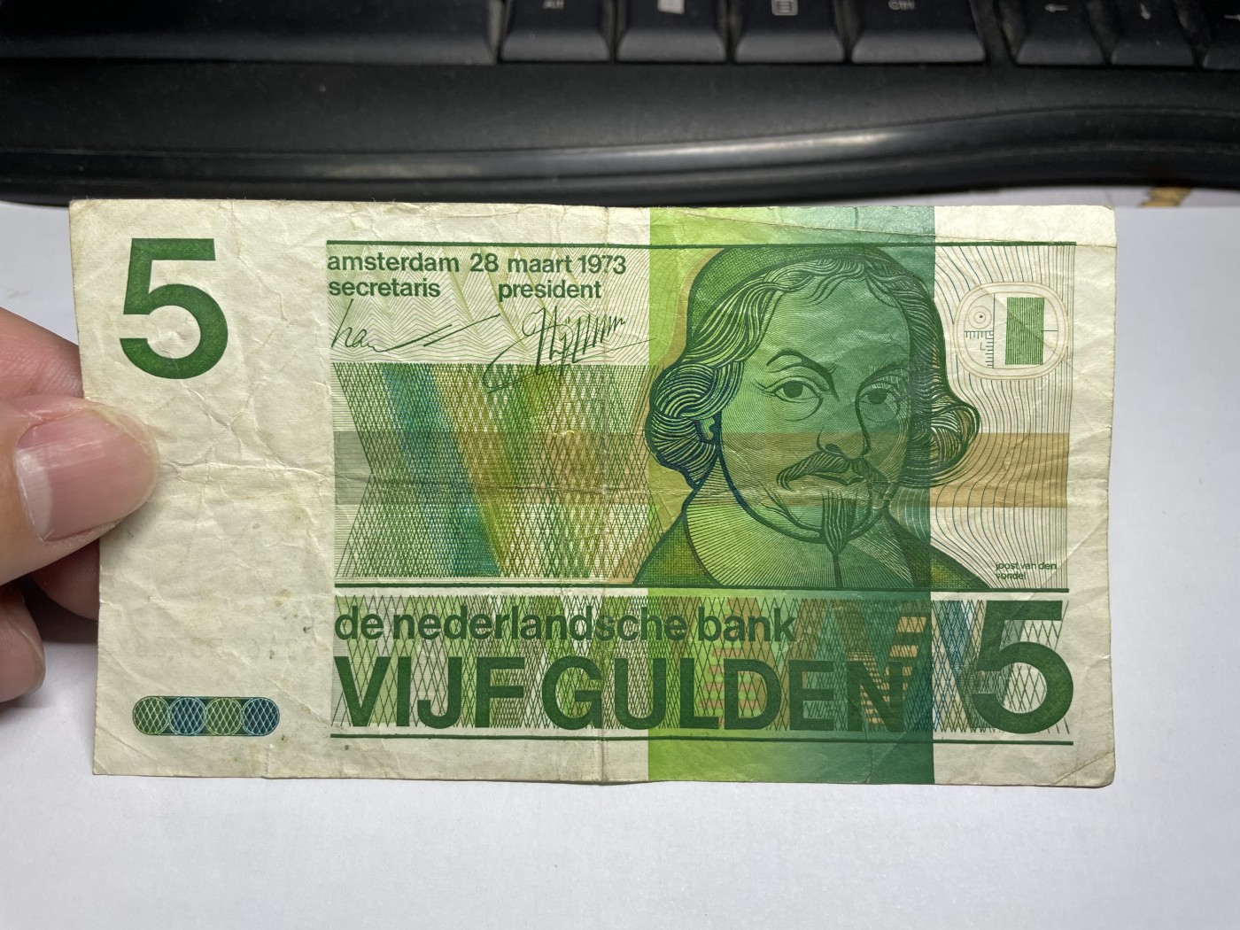 2024年集古藏今外币拍卖第三期-第8场—（总第28拍） 1973年荷兰5元