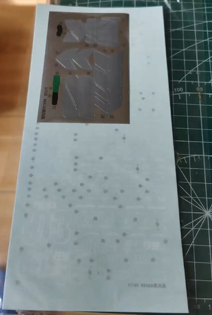 高达模型专场 国产大班6642s 黑凤凰mg菲尼克斯nt 高达，带双马尾