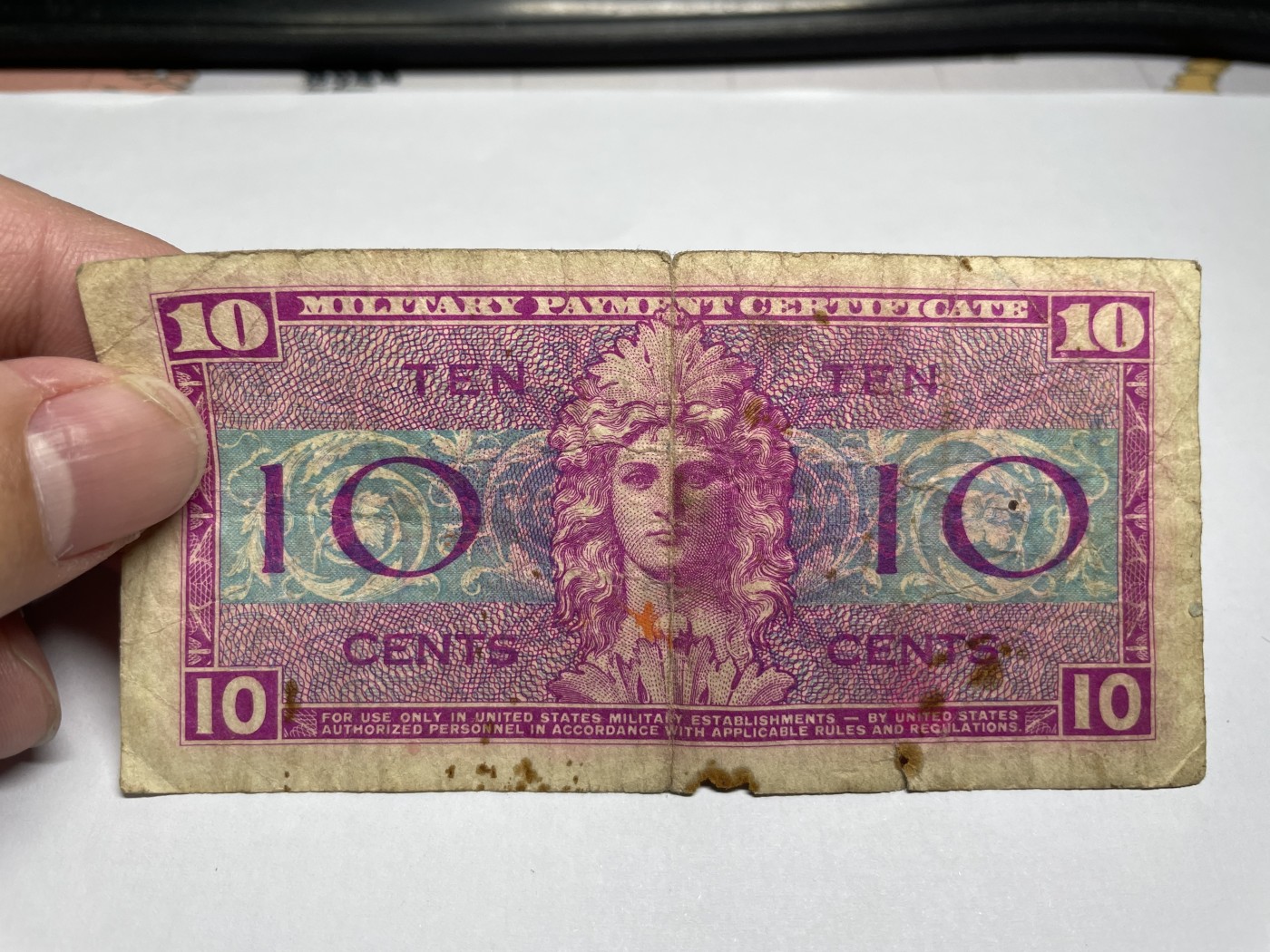 2024年集古藏今外币拍卖第三期-第8场—（总第28拍） 1951年美国军票10美分