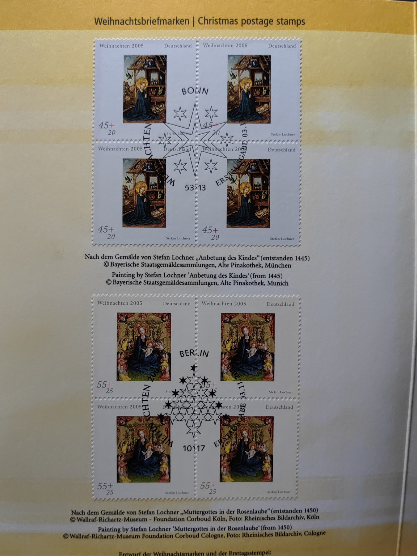 邮折✌（拍卖专场）精品🔥专场 第60场 德国 2005年 圣诞节 绘画圣母子 