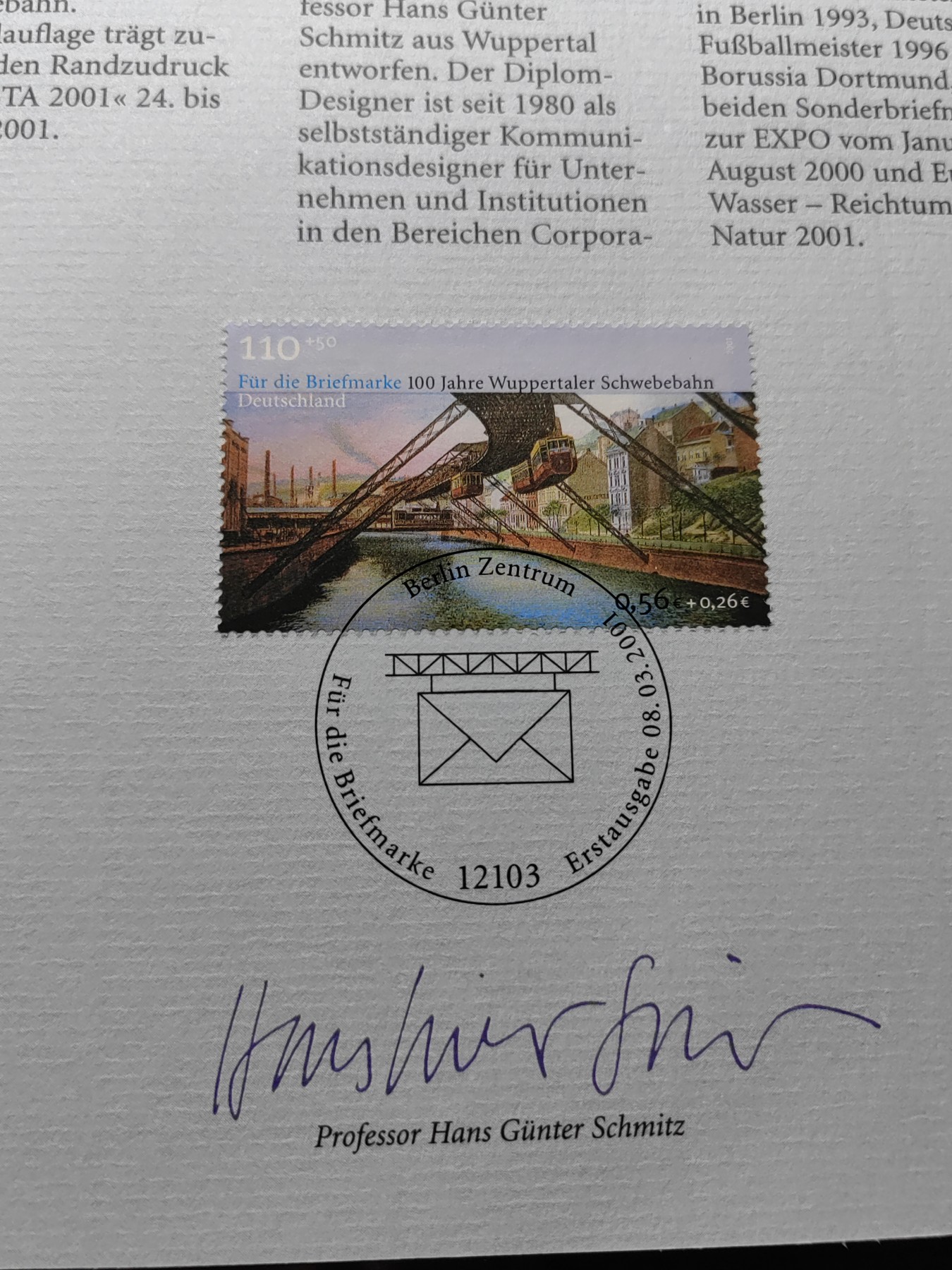 邮折✌（拍卖专场）精品🔥专场 第60场 德国2001年 伍珀塔尔悬挂式轨道 轨道桥 欧元票