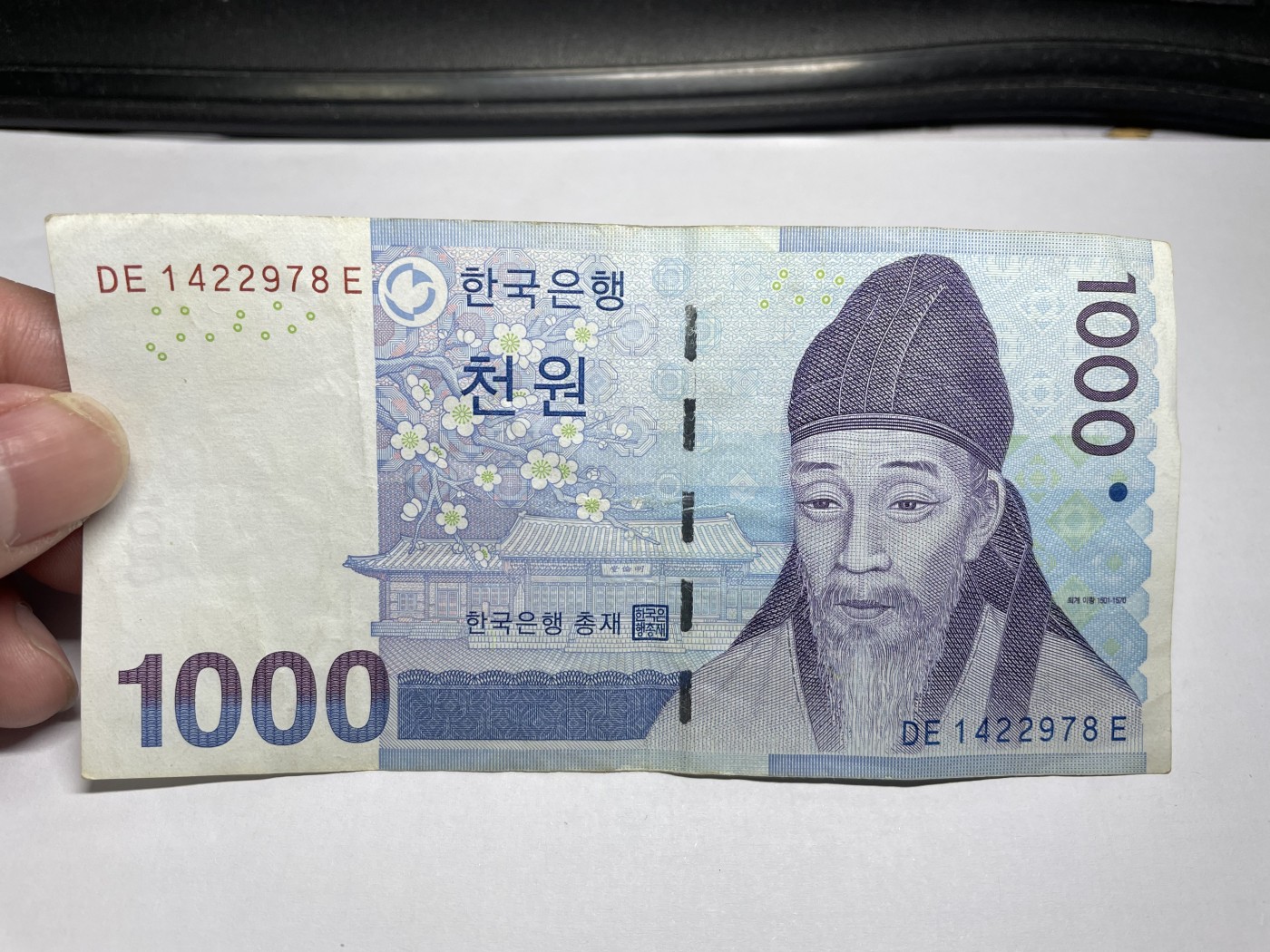 2024年集古藏今外币拍卖第三期-第8场—（总第28拍） 韩国1000韩元