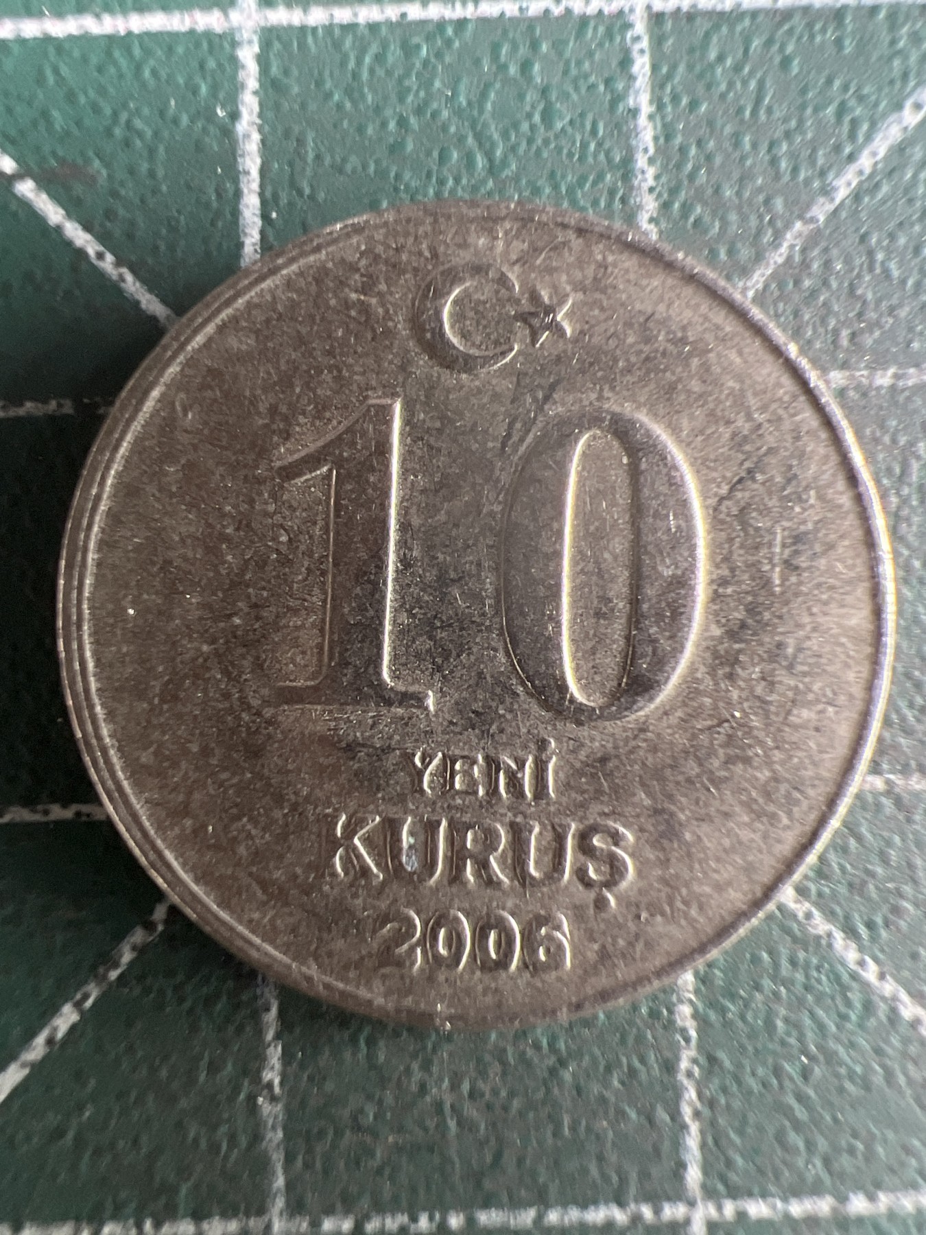 第620期 硬币专场 （无押金，捡漏，全场50包邮，偏远地区除外，接收代拍业务） 土耳其10库鲁