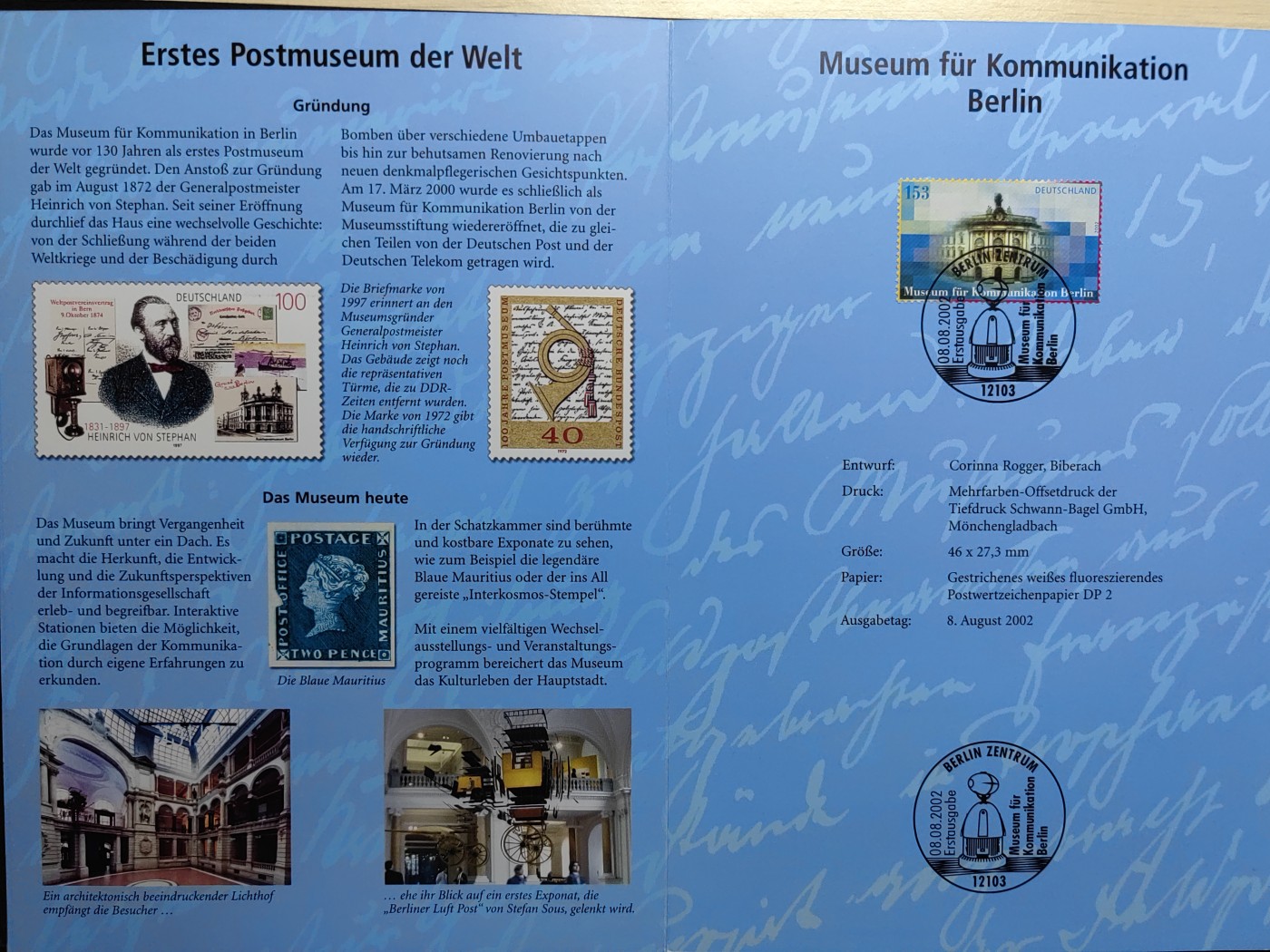 邮折✌（拍卖专场）精品🔥专场 第60场 2002年 柏林通信邮政博物馆 建馆230周年 