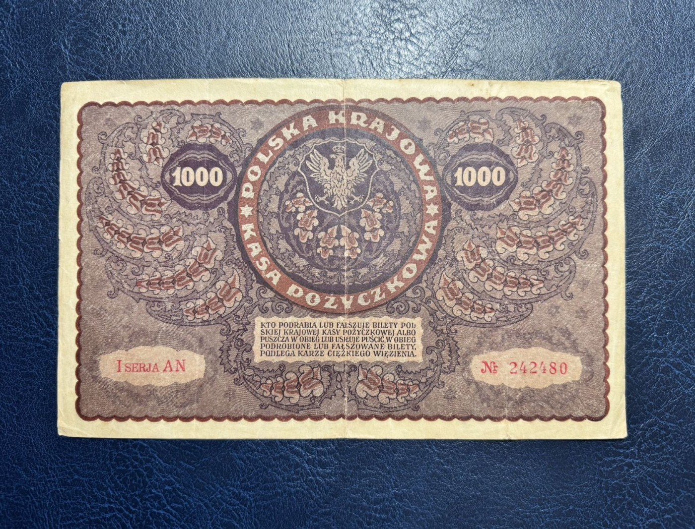 收藏联盟Quantum Auction 第335期拍卖  波兰1919年1000兹罗提 品相如图 超大票幅 波兰独立运动和爱国将领塔德乌什·柯斯丘什科