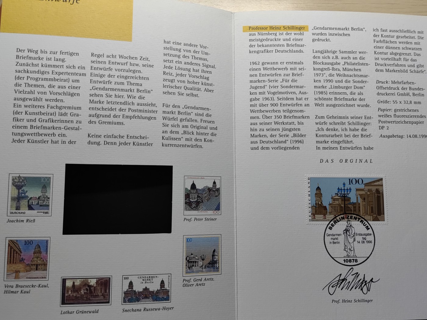 邮折✌（拍卖专场）精品🔥专场 第60场 1996年著名景区 柏林中心街区