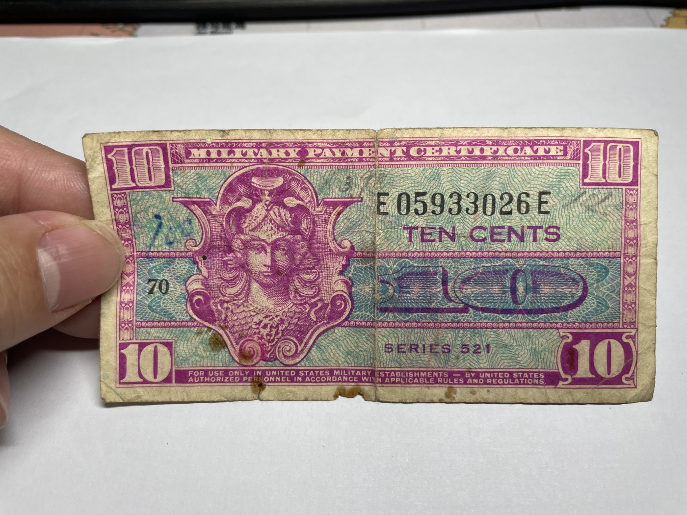 2024年集古藏今外币拍卖第三期-第8场—（总第28拍） 1951年美国军票10美分