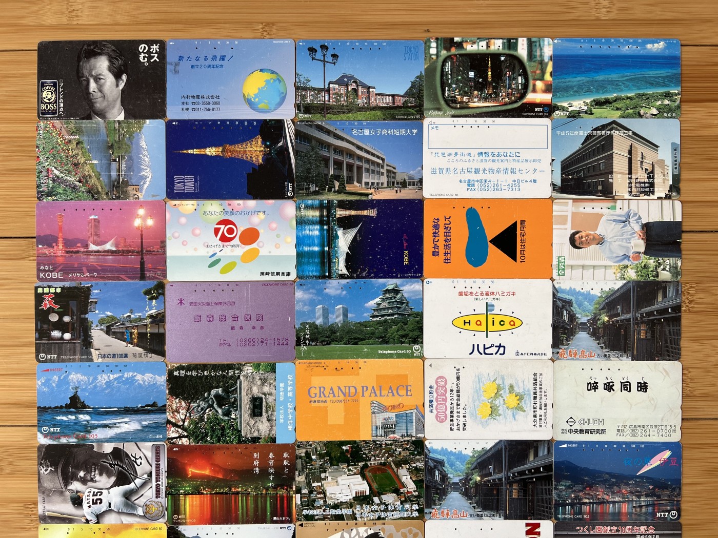  88元包顺丰 外国银币 散币 日本电话卡 田村卡 品不好有划痕50枚