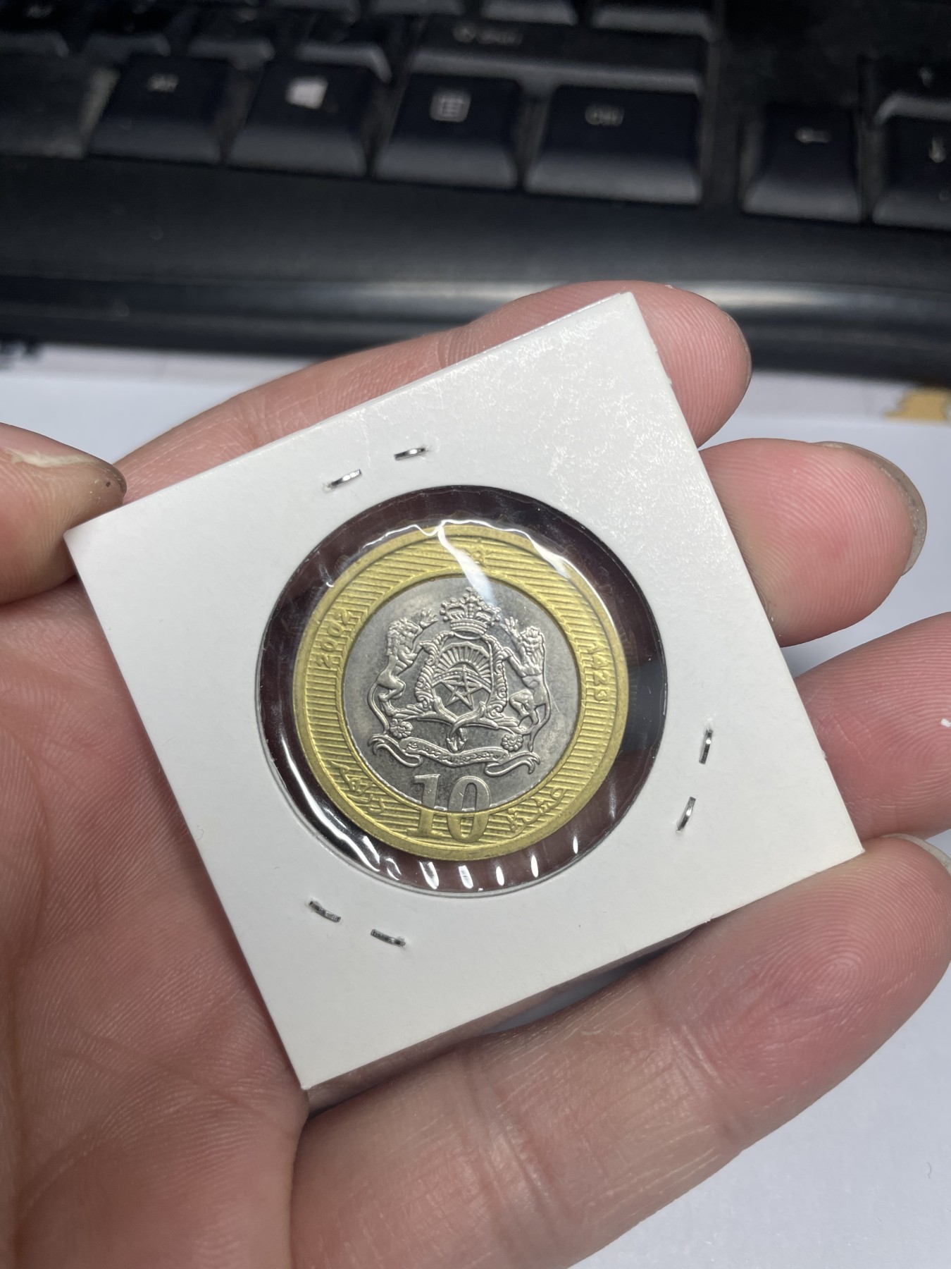 2024年集古藏今外币拍卖第三期-第9场—（总第29拍） 2002年摩洛哥10迪拉姆